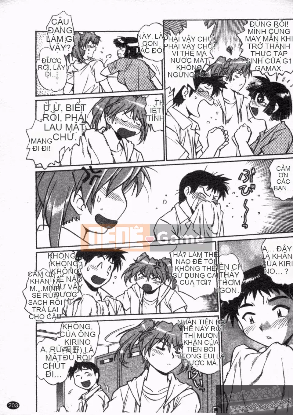 [Manabe Jouji] Rin x Mama