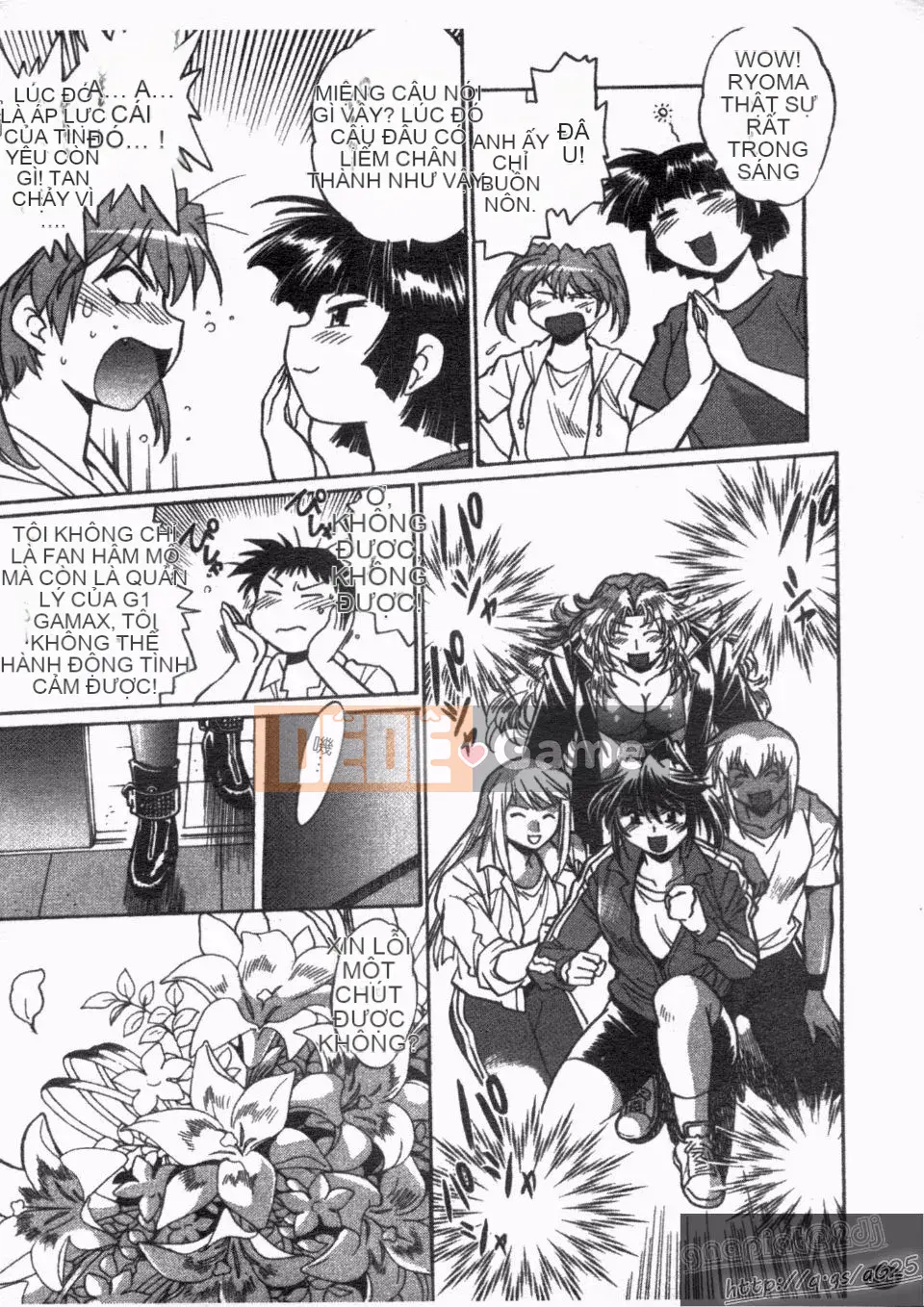 [Manabe Jouji] Rin x Mama