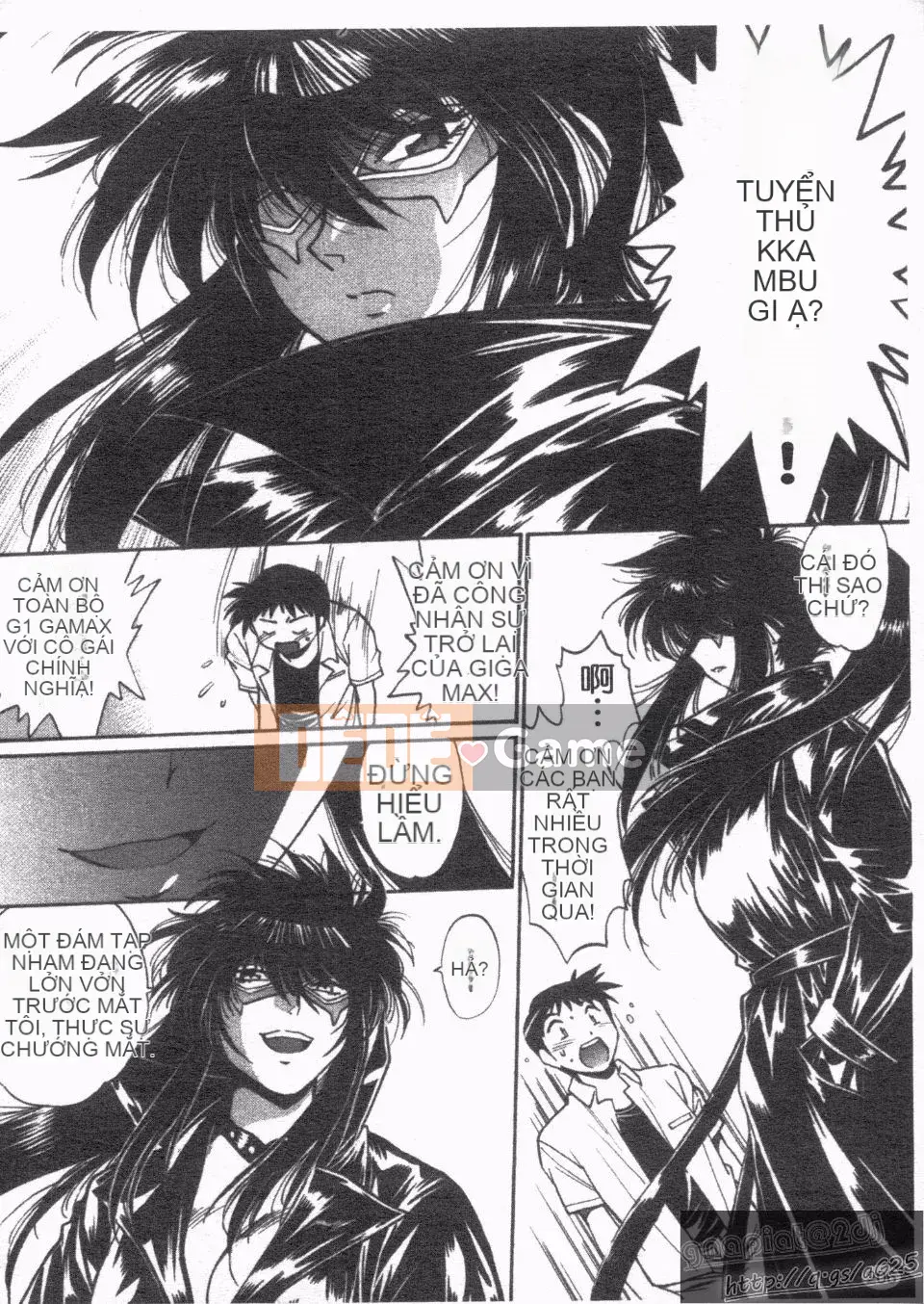 [Manabe Jouji] Rin x Mama