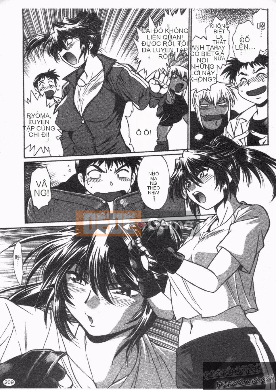 [Manabe Jouji] Rin x Mama