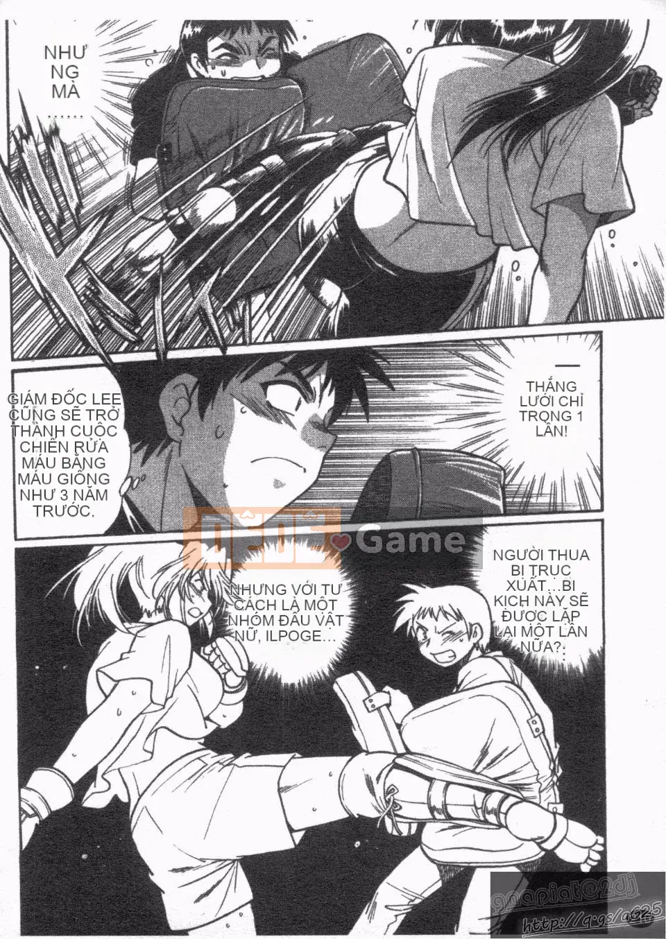 [Manabe Jouji] Rin x Mama