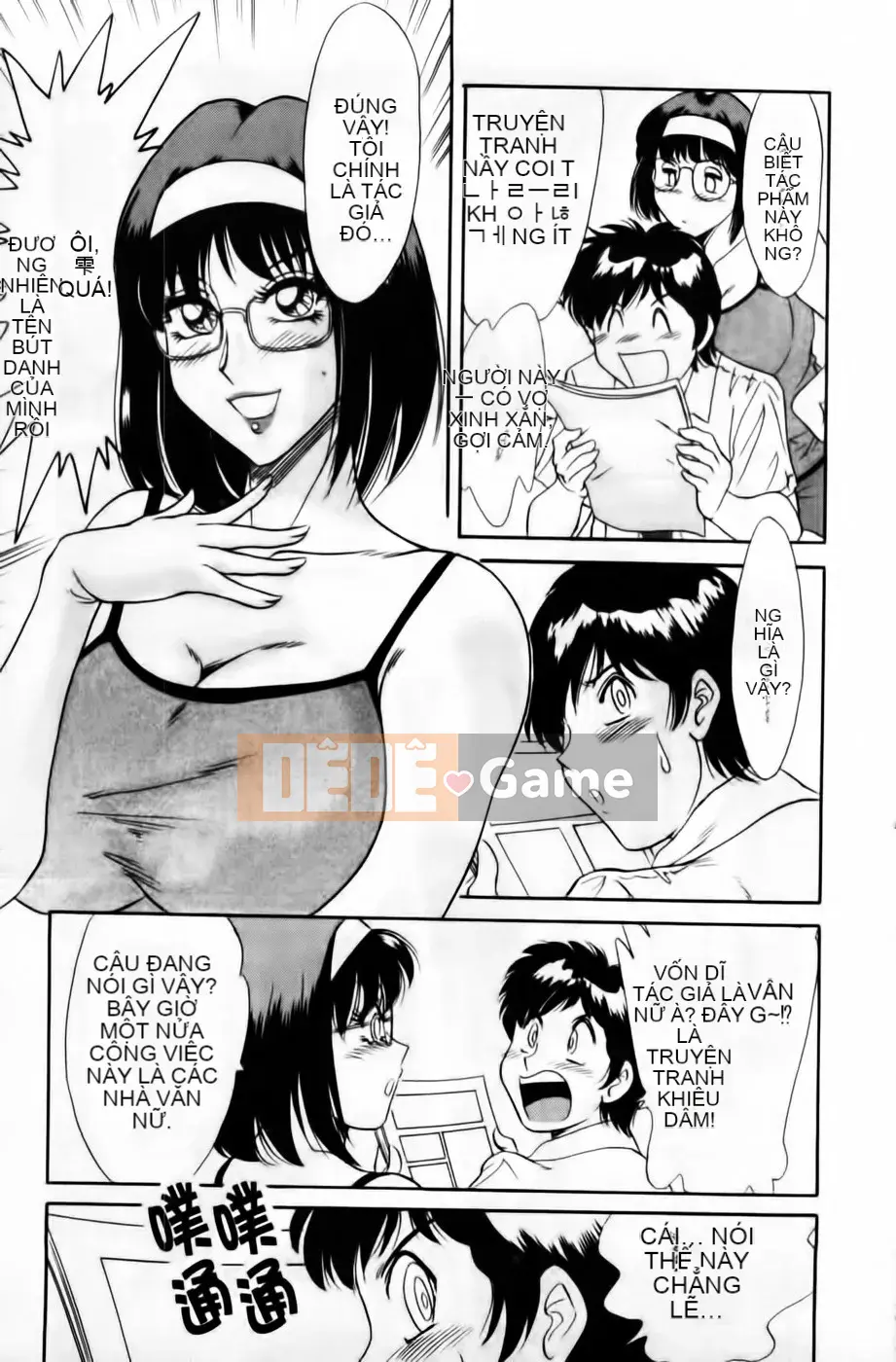 [Champon Miyabi] Super Onee-san Heaven Nikuyoku Hen