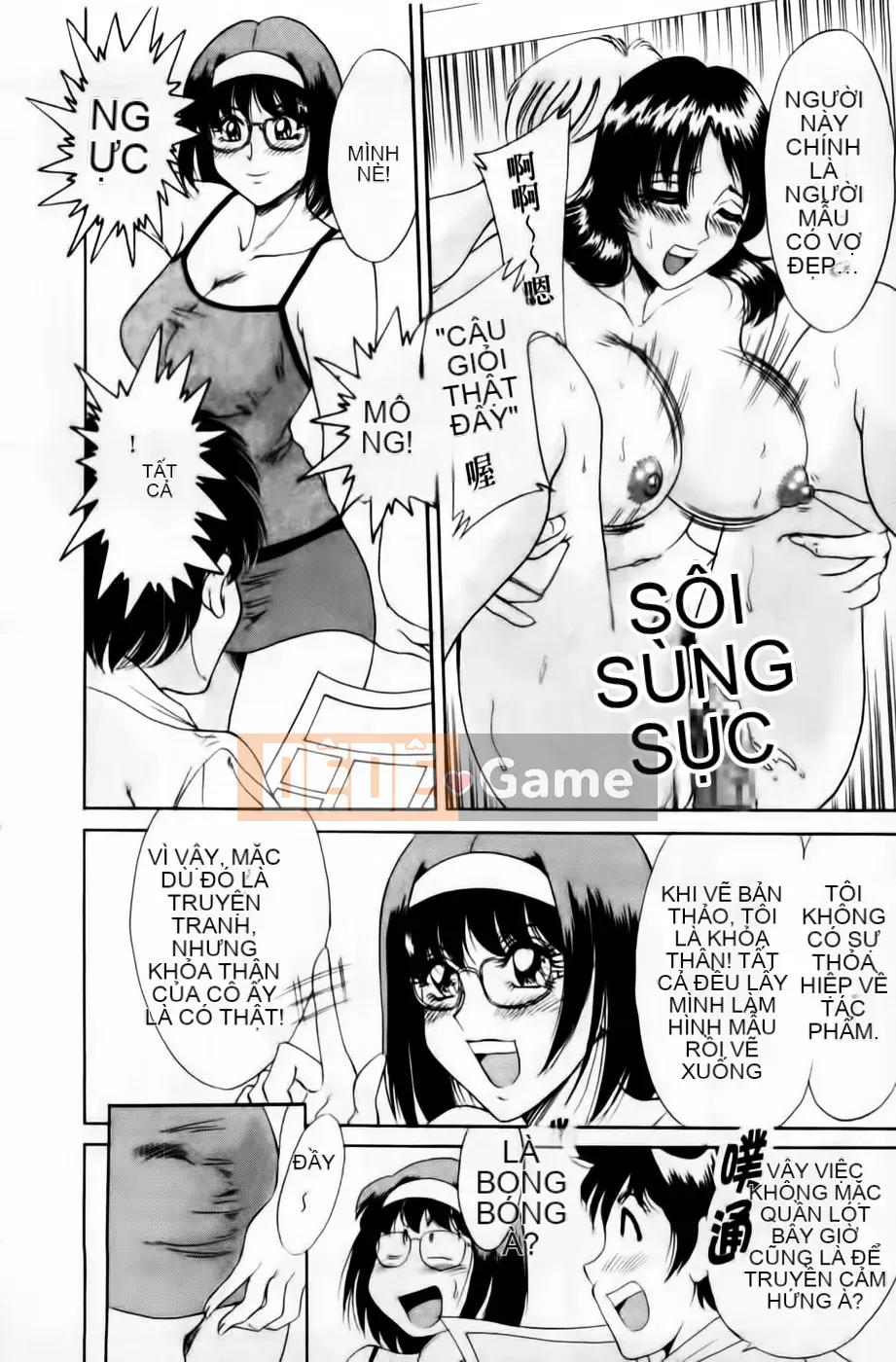 [Champon Miyabi] Super Onee-san Heaven Nikuyoku Hen