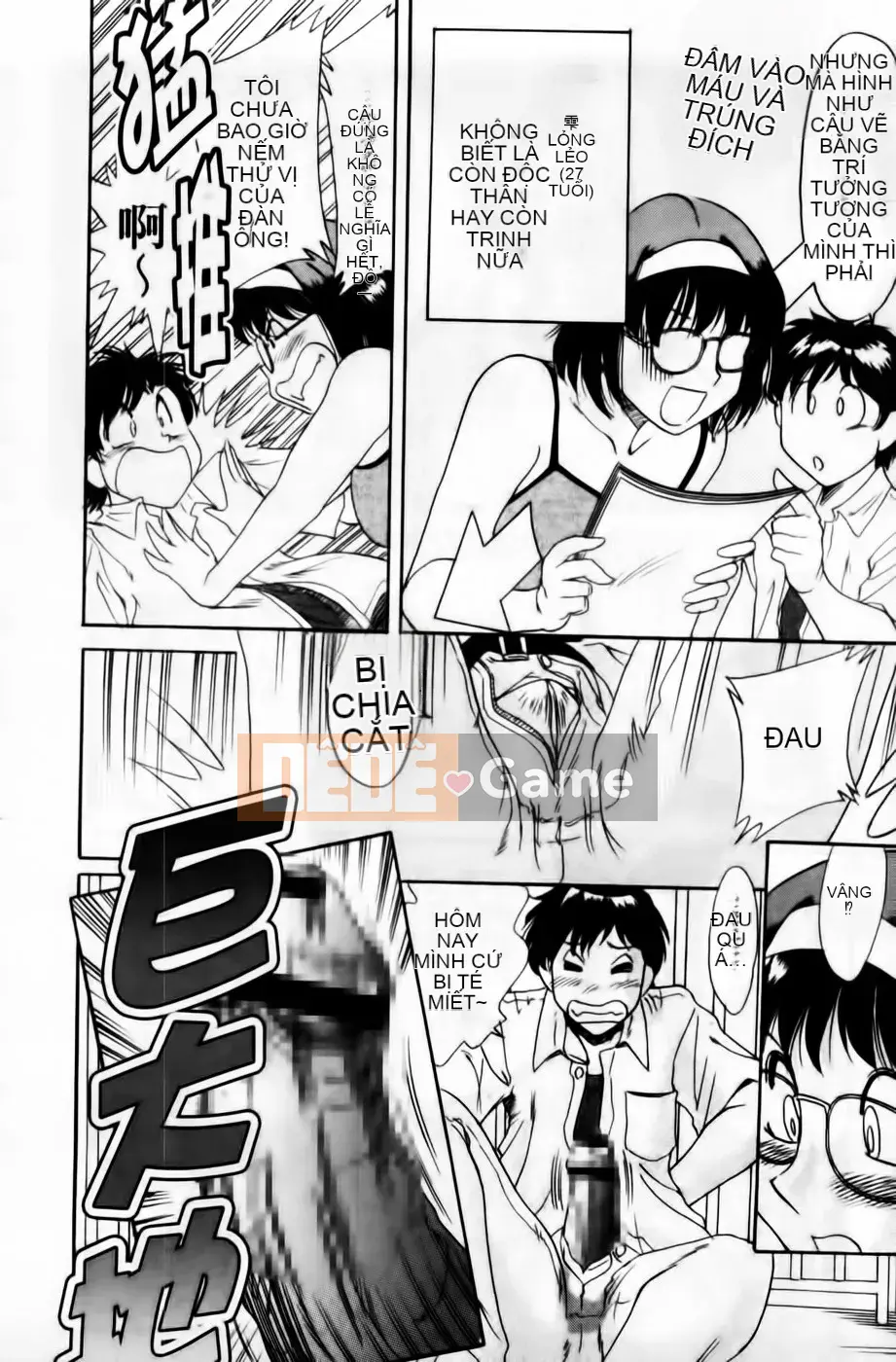 [Champon Miyabi] Super Onee-san Heaven Nikuyoku Hen