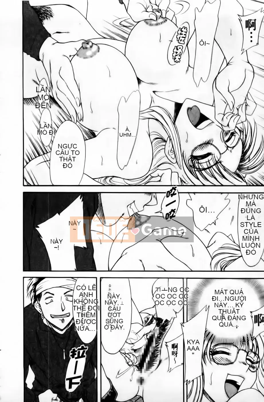 [Champon Miyabi] Super Onee-san Heaven Nikuyoku Hen