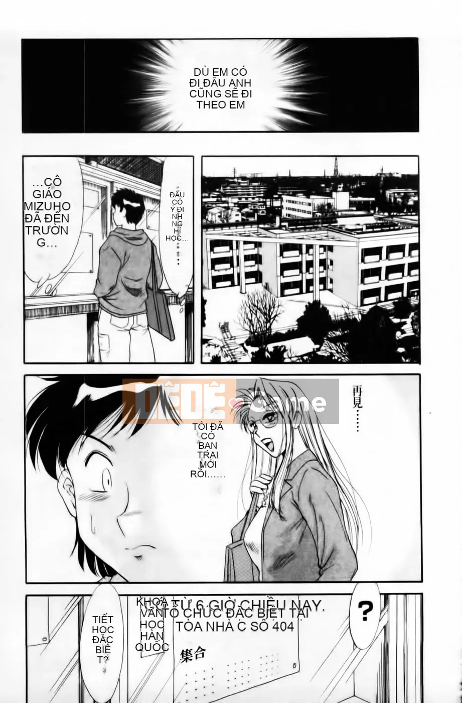 [Champon Miyabi] Super Onee-san Heaven Nikuyoku Hen