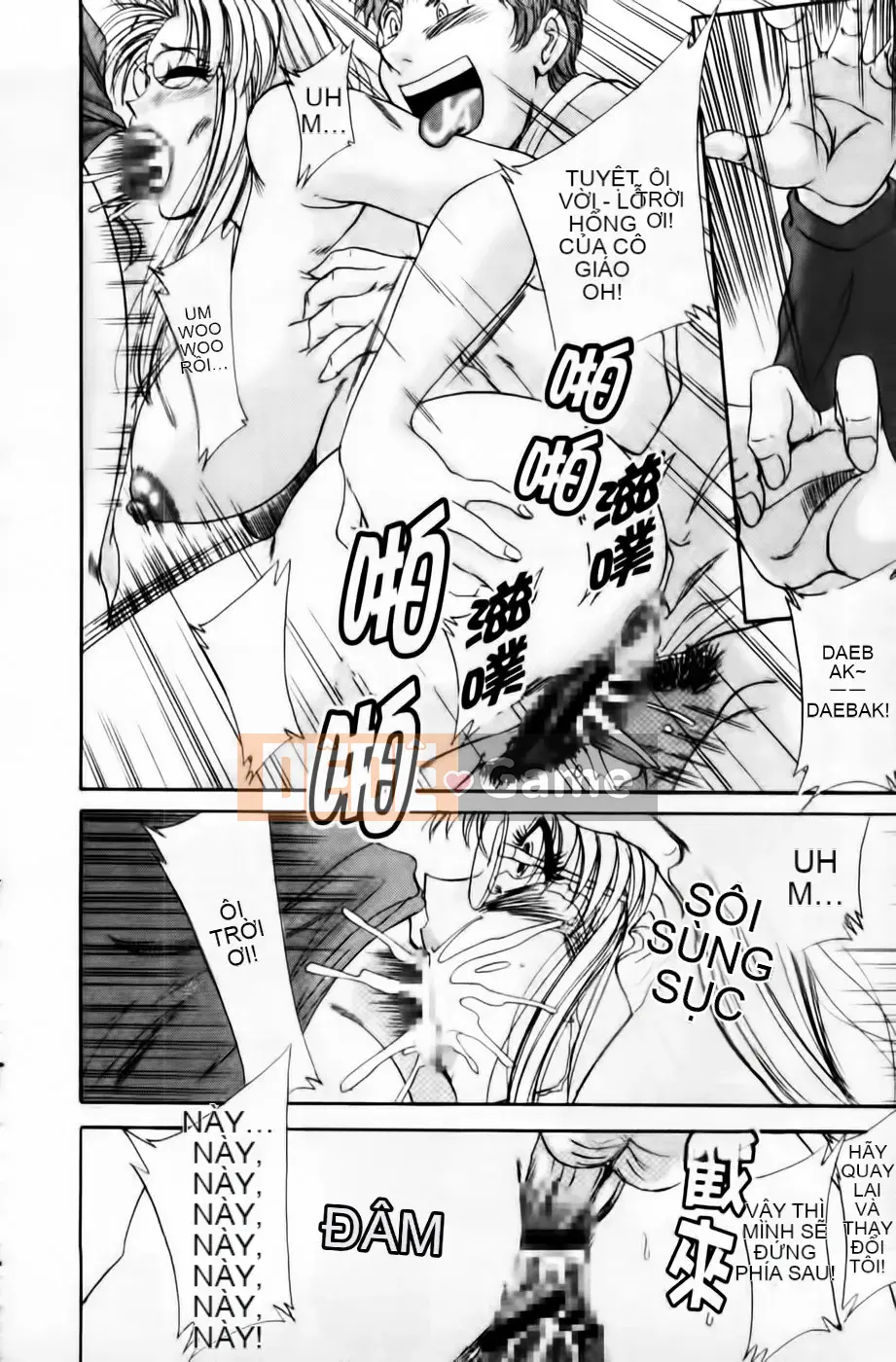 [Champon Miyabi] Super Onee-san Heaven Nikuyoku Hen