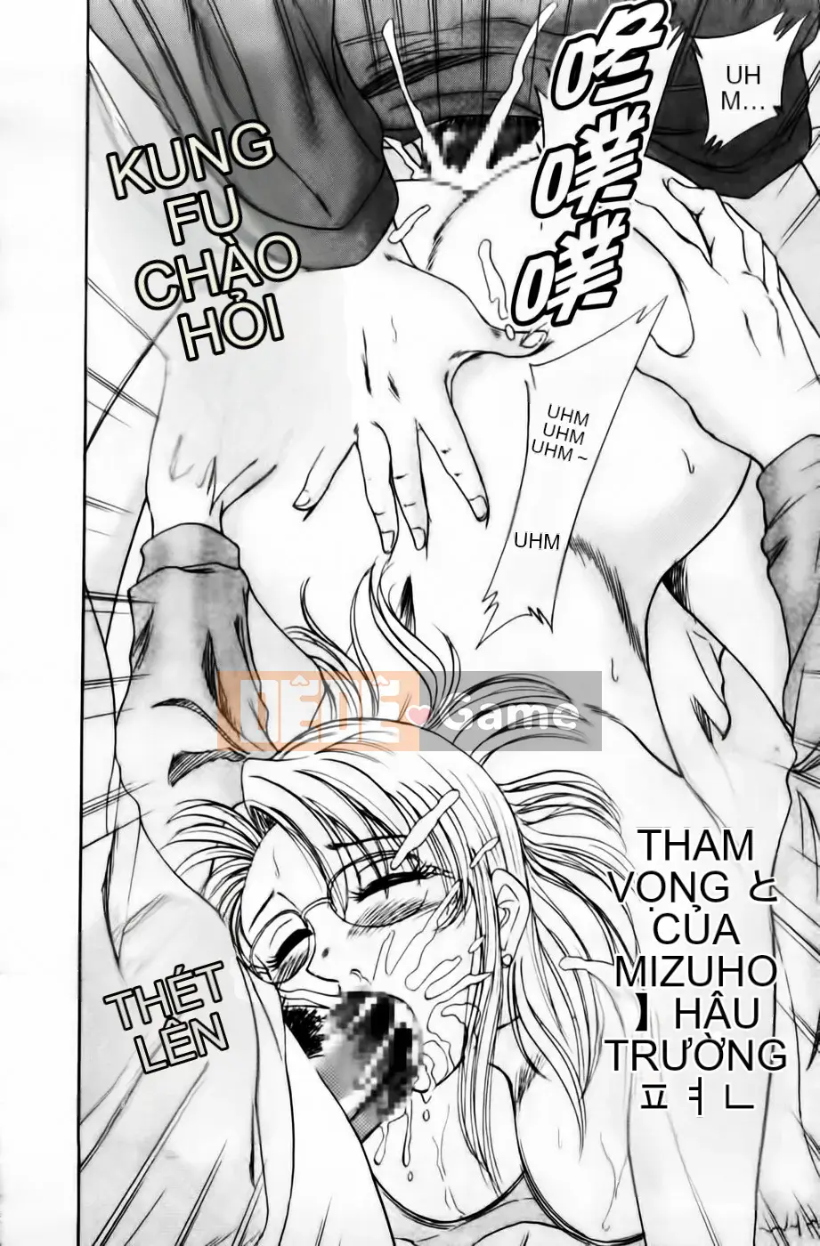 [Champon Miyabi] Super Onee-san Heaven Nikuyoku Hen