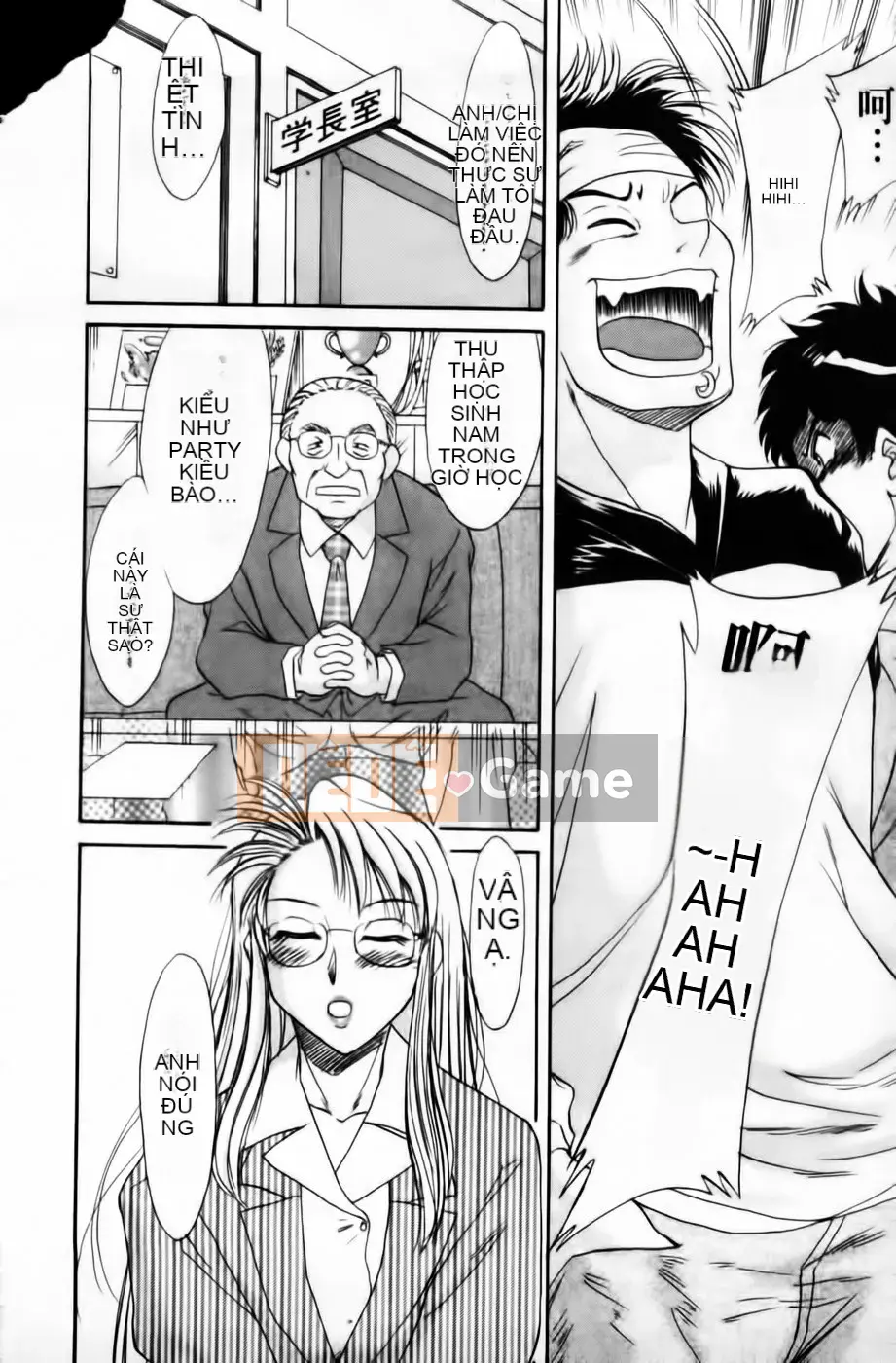 [Champon Miyabi] Super Onee-san Heaven Nikuyoku Hen