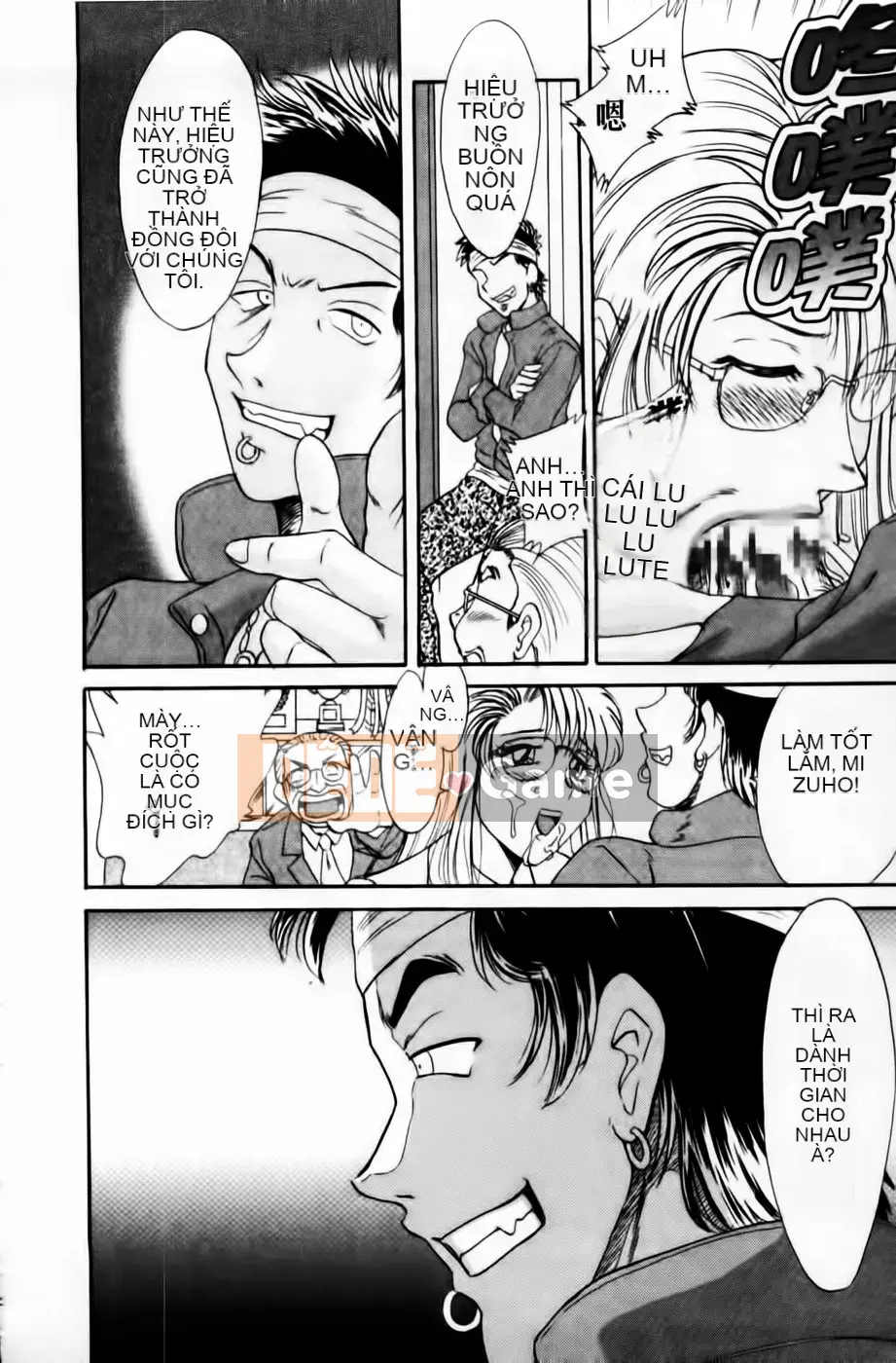 [Champon Miyabi] Super Onee-san Heaven Nikuyoku Hen