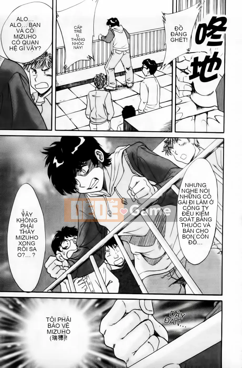 [Champon Miyabi] Super Onee-san Heaven Nikuyoku Hen