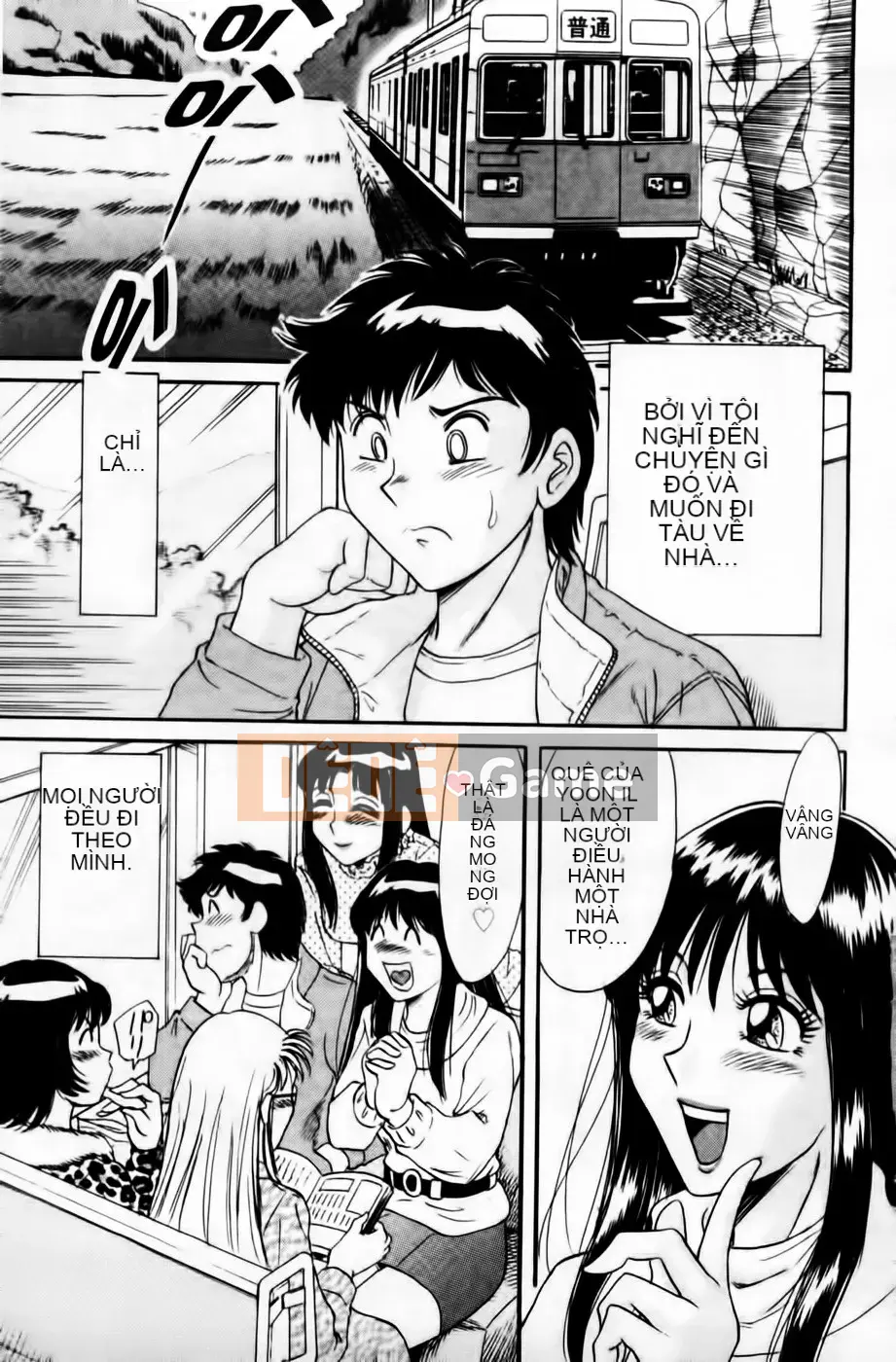 [Champon Miyabi] Super Onee-san Heaven Nikuyoku Hen