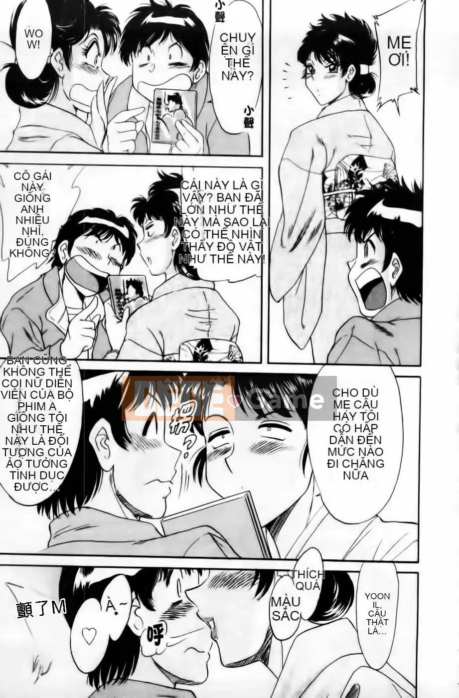 [Champon Miyabi] Super Onee-san Heaven Nikuyoku Hen