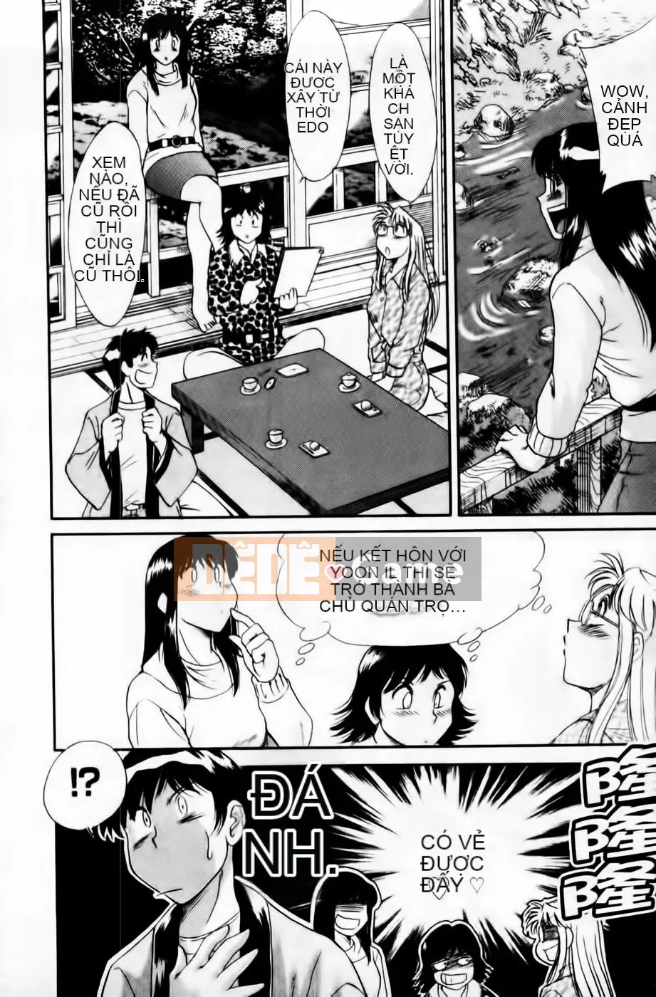 [Champon Miyabi] Super Onee-san Heaven Nikuyoku Hen