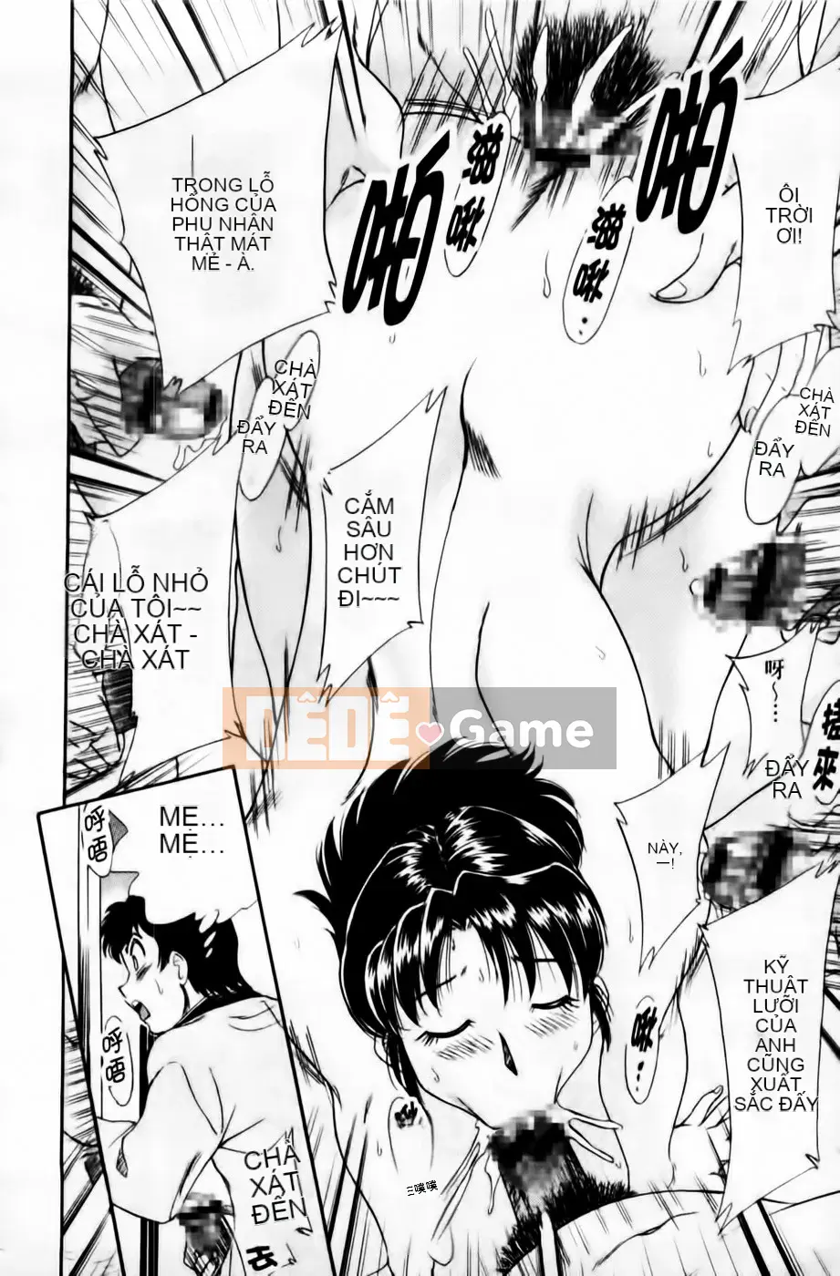 [Champon Miyabi] Super Onee-san Heaven Nikuyoku Hen