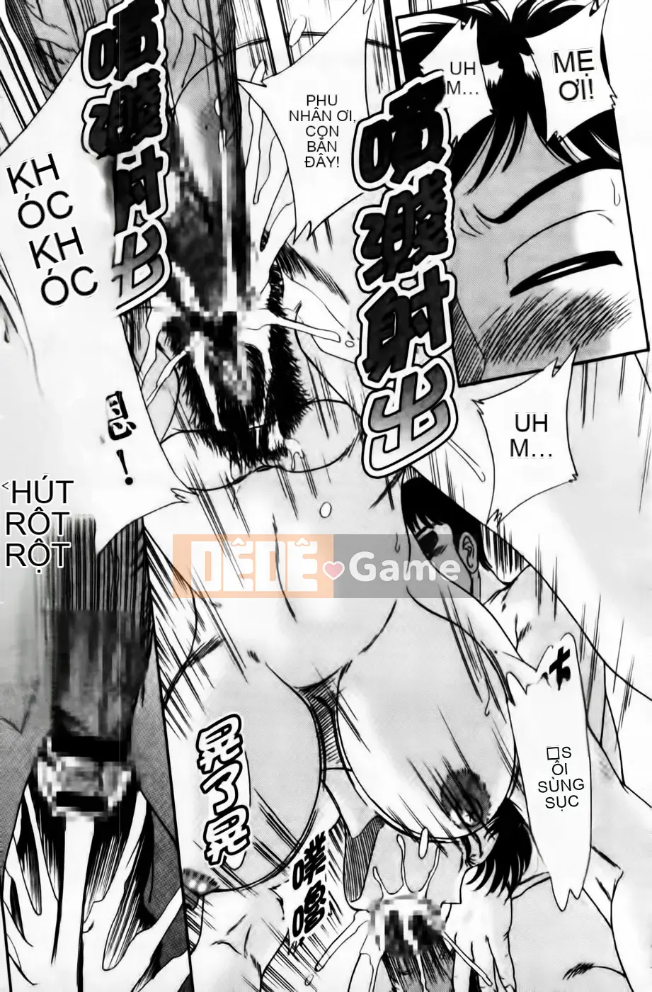 [Champon Miyabi] Super Onee-san Heaven Nikuyoku Hen