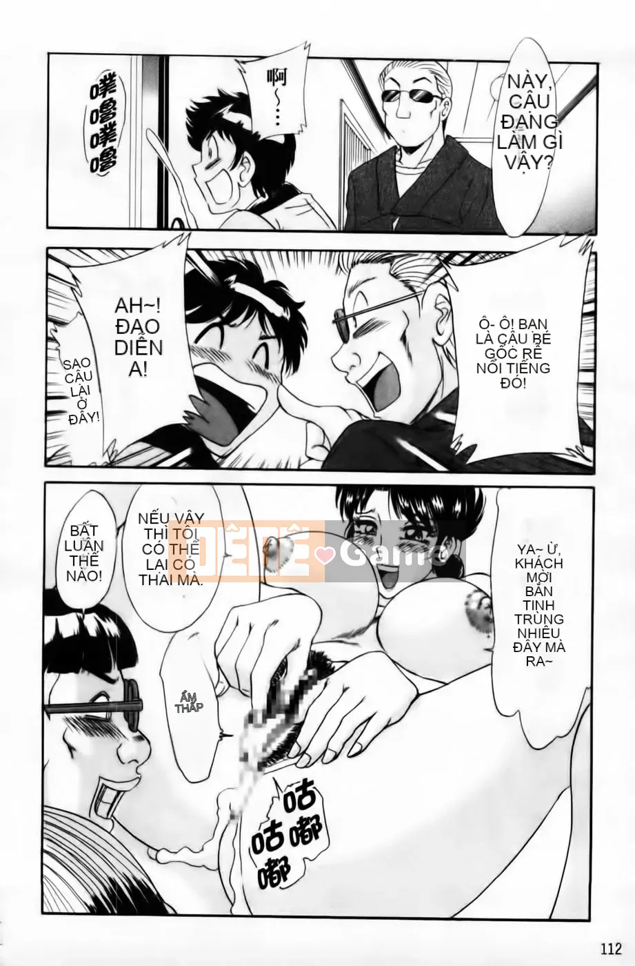 [Champon Miyabi] Super Onee-san Heaven Nikuyoku Hen