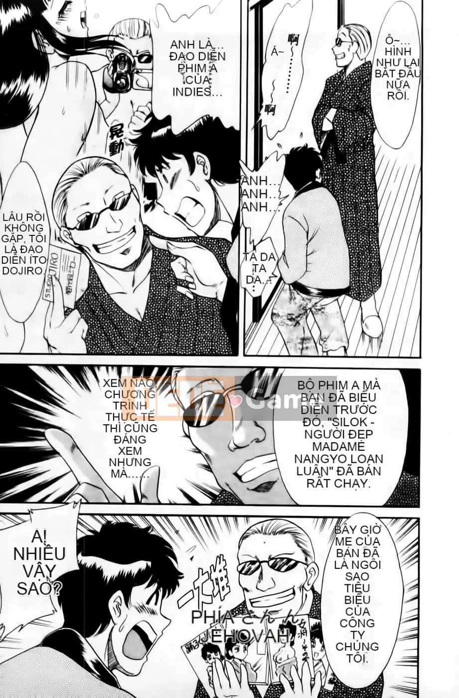 [Champon Miyabi] Super Onee-san Heaven Nikuyoku Hen