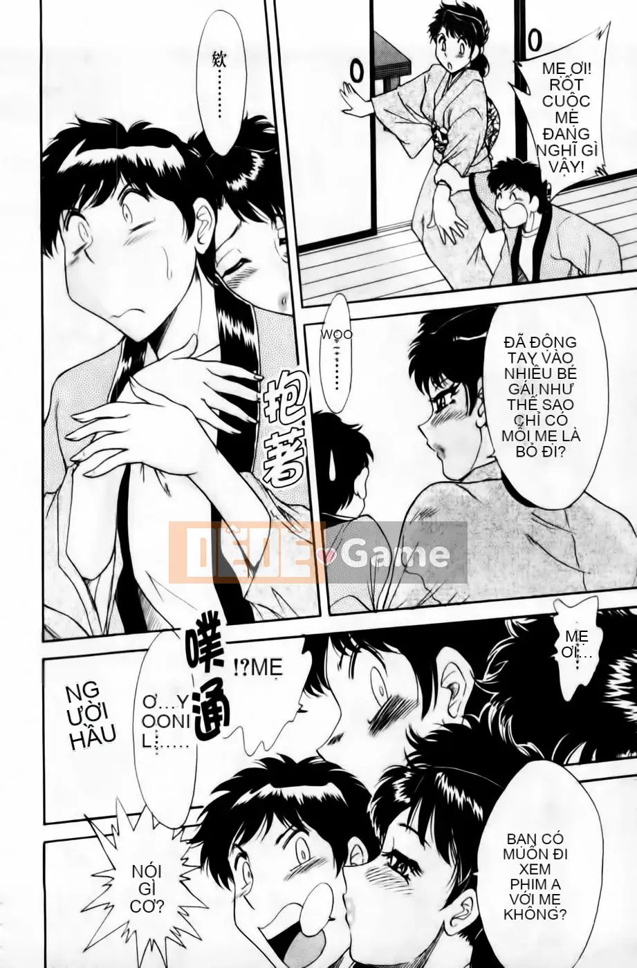 [Champon Miyabi] Super Onee-san Heaven Nikuyoku Hen