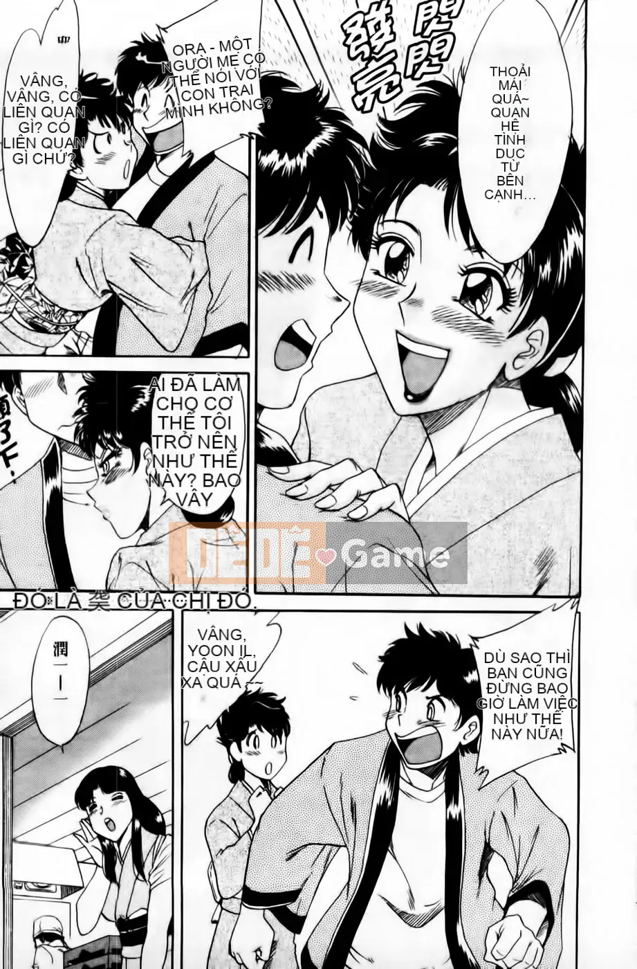 [Champon Miyabi] Super Onee-san Heaven Nikuyoku Hen