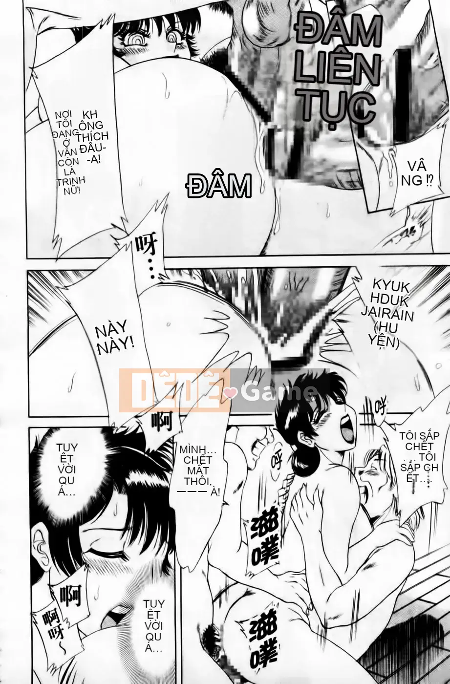 [Champon Miyabi] Super Onee-san Heaven Nikuyoku Hen