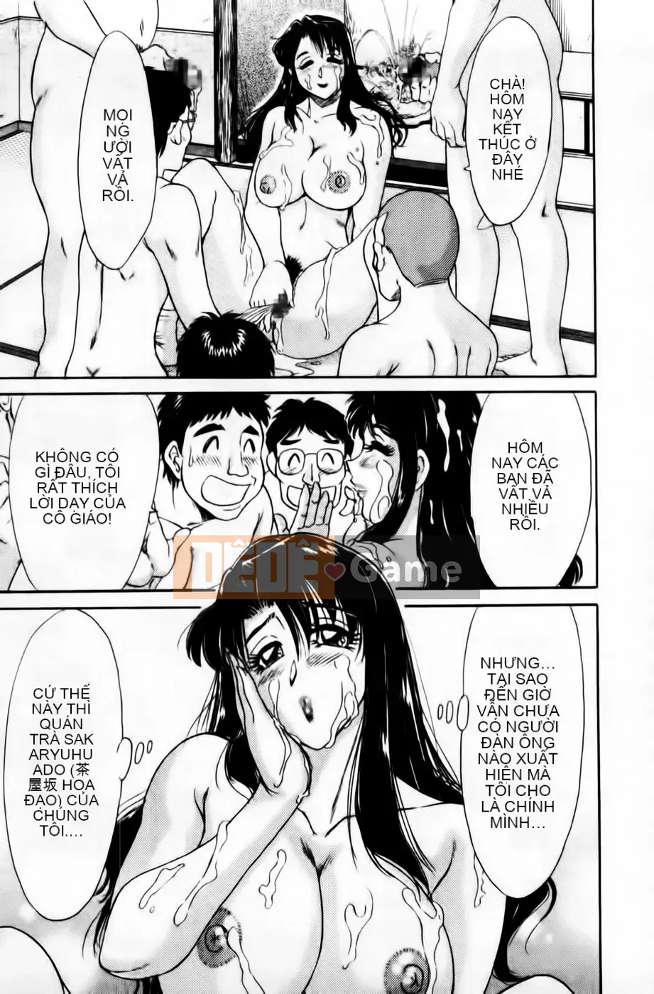 [Champon Miyabi] Super Onee-san Heaven Nikuyoku Hen