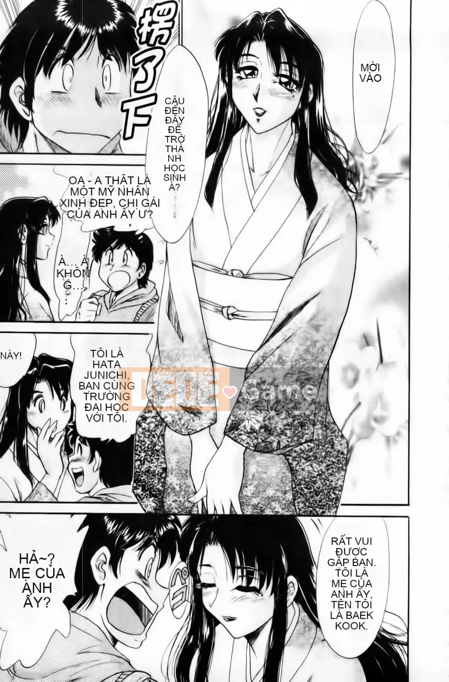 [Champon Miyabi] Super Onee-san Heaven Nikuyoku Hen