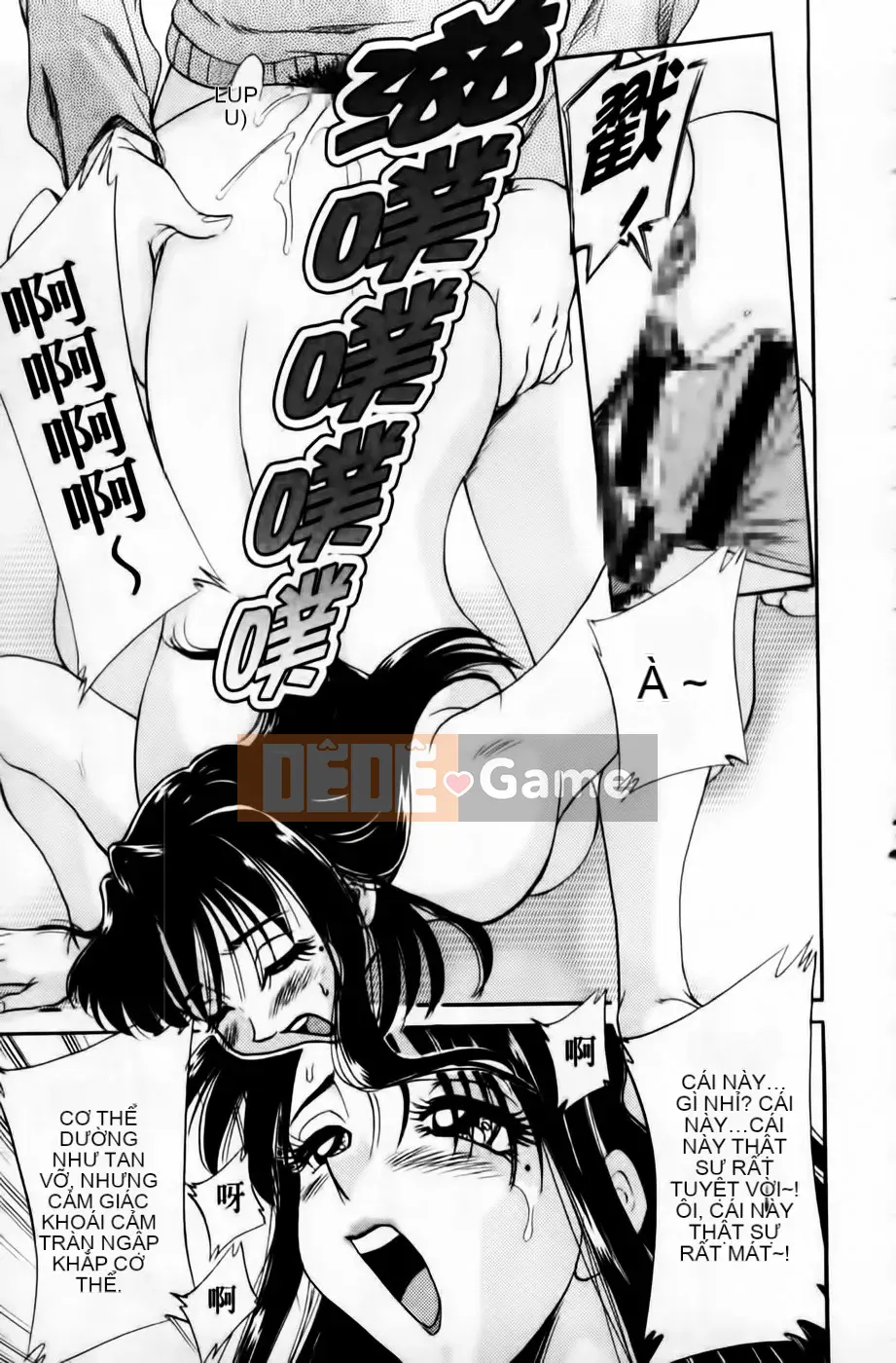 [Champon Miyabi] Super Onee-san Heaven Nikuyoku Hen