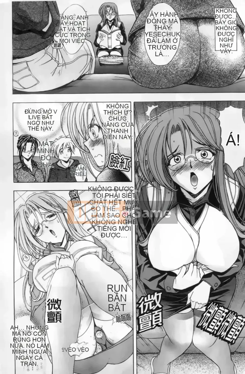 [Waiya A Tai] Cấm Nội Quy☆Sở Thích