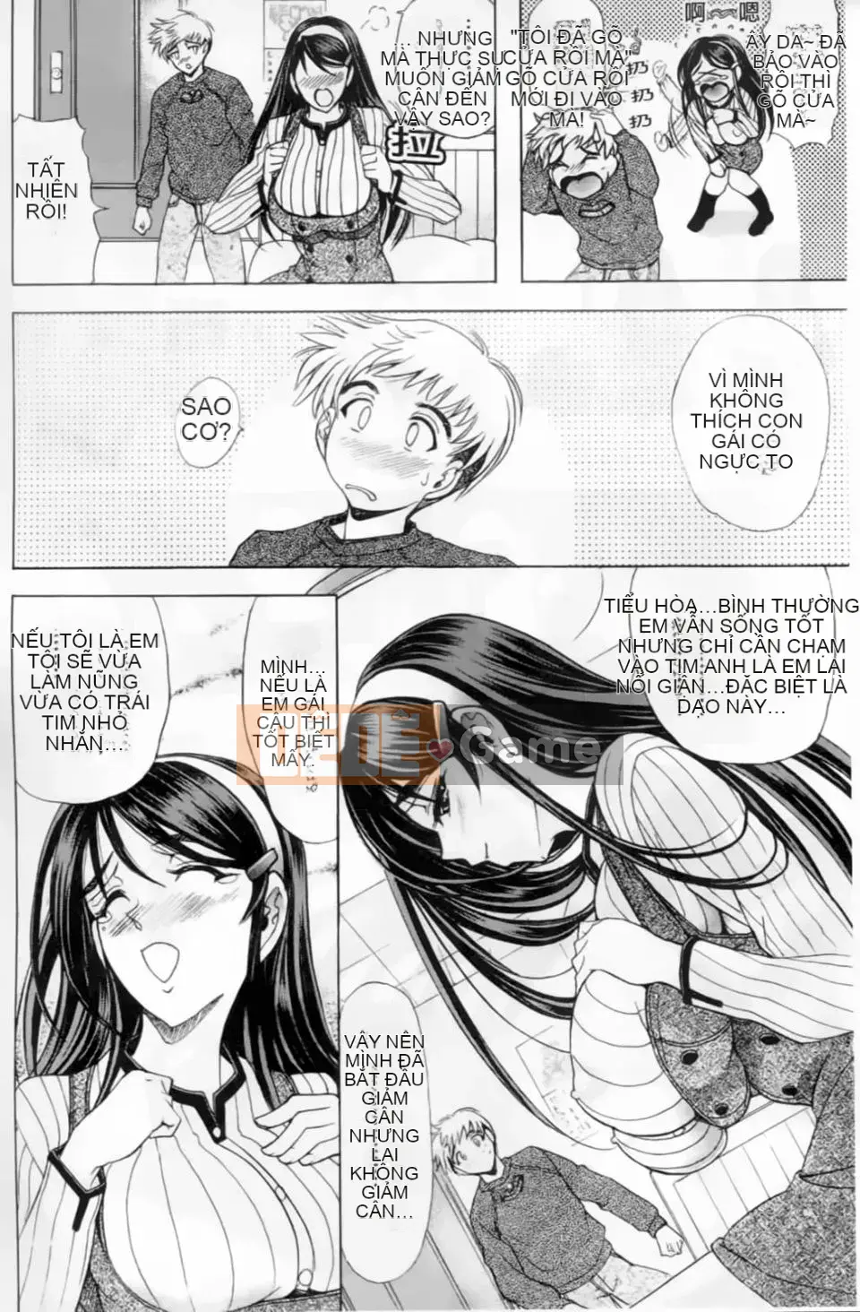 [Waiya A Tai] Cấm Nội Quy☆Sở Thích