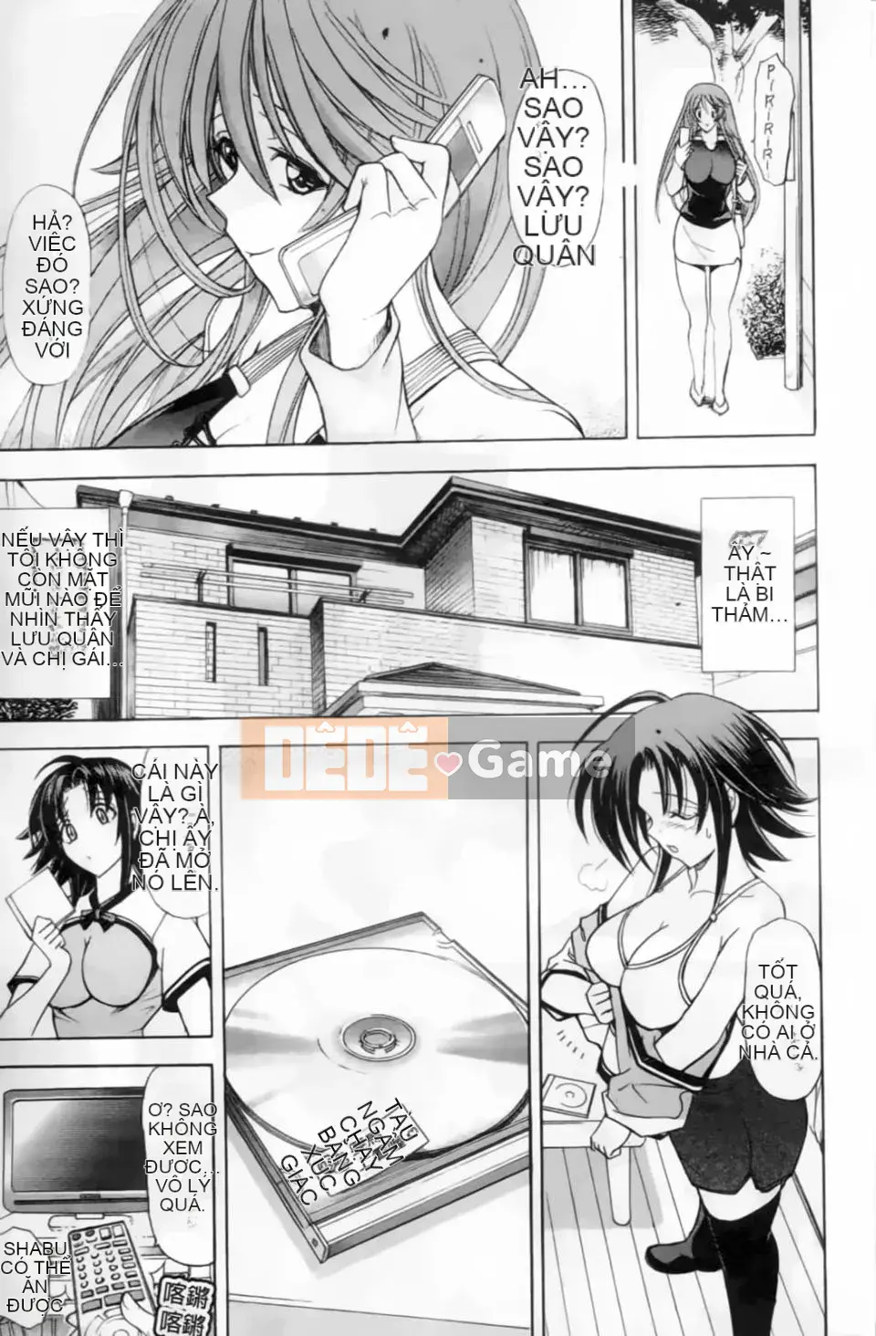 [Waiya A Tai] Cấm Nội Quy☆Sở Thích