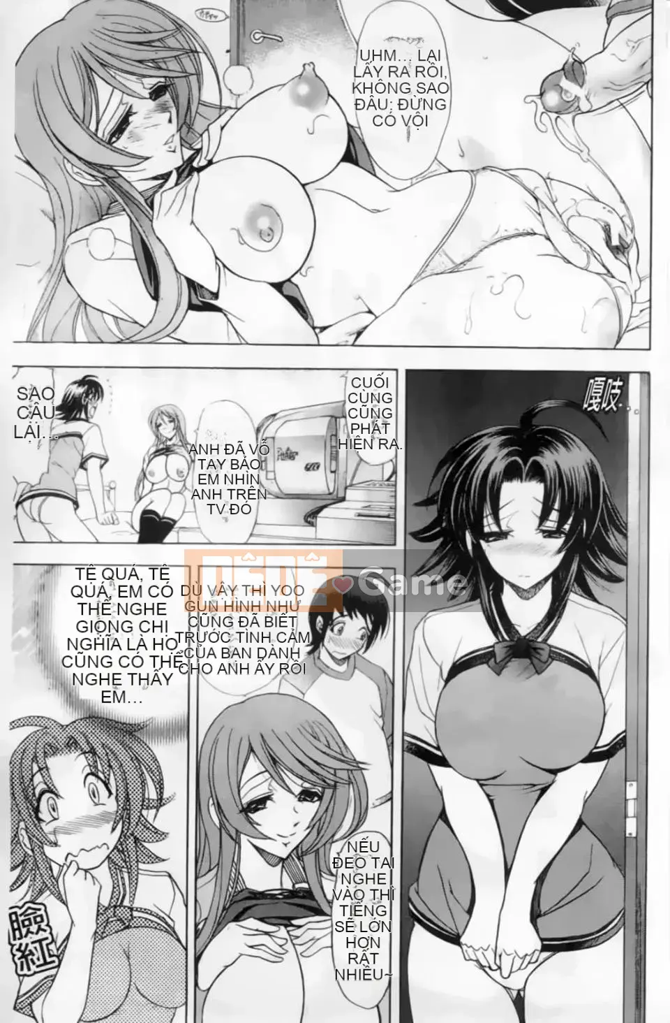 [Waiya A Tai] Cấm Nội Quy☆Sở Thích