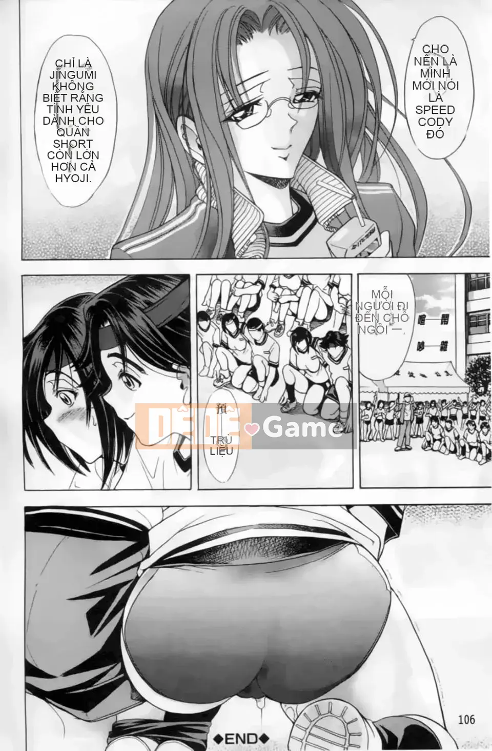 [Waiya A Tai] Cấm Nội Quy☆Sở Thích