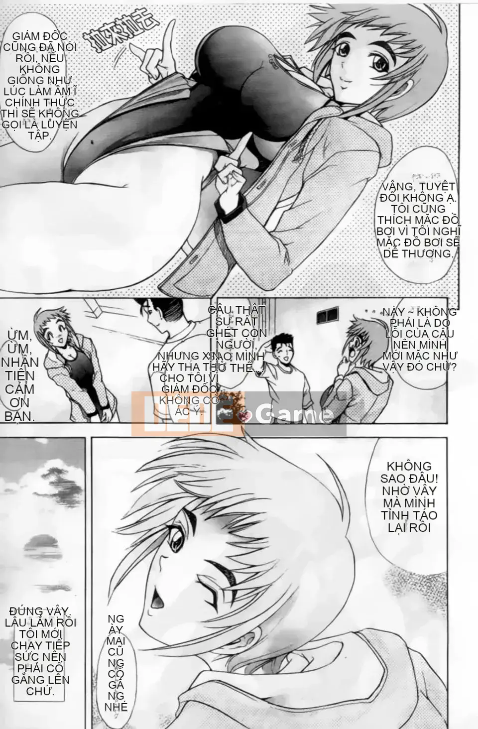 [Waiya A Tai] Cấm Nội Quy☆Sở Thích