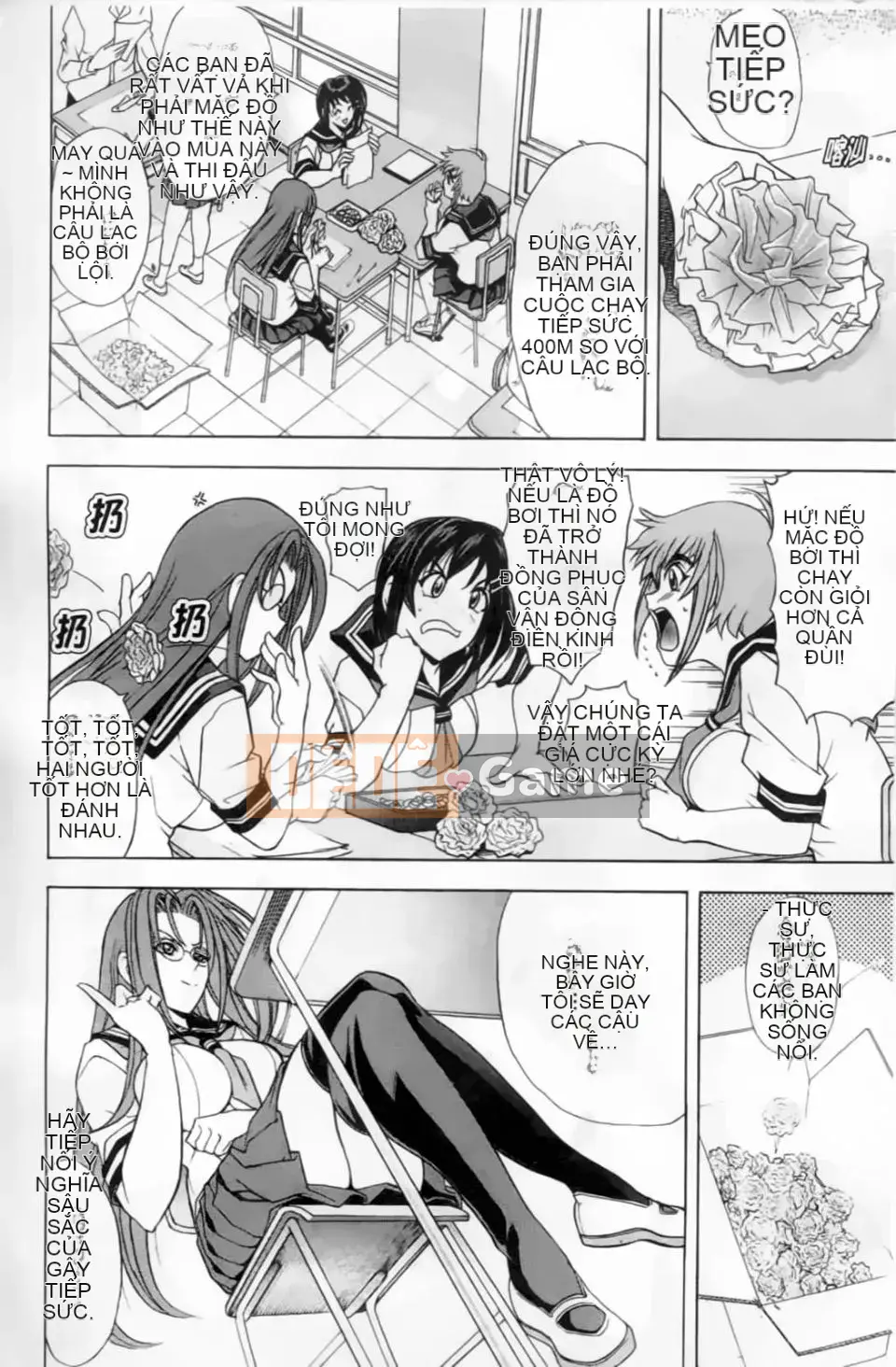 [Waiya A Tai] Cấm Nội Quy☆Sở Thích