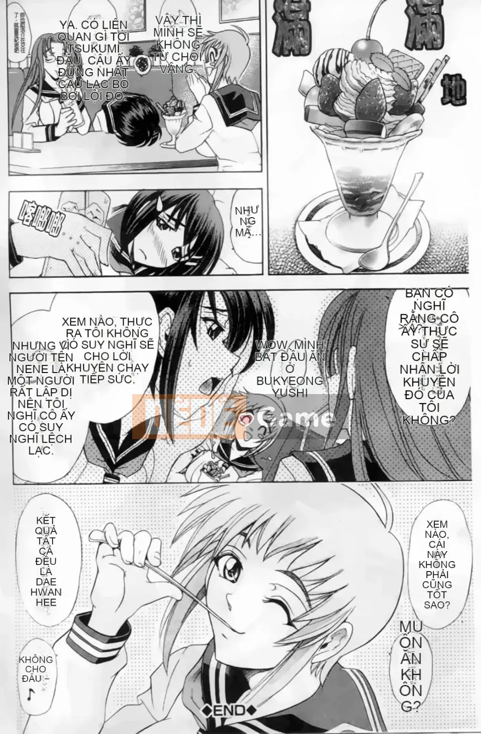 [Waiya A Tai] Cấm Nội Quy☆Sở Thích