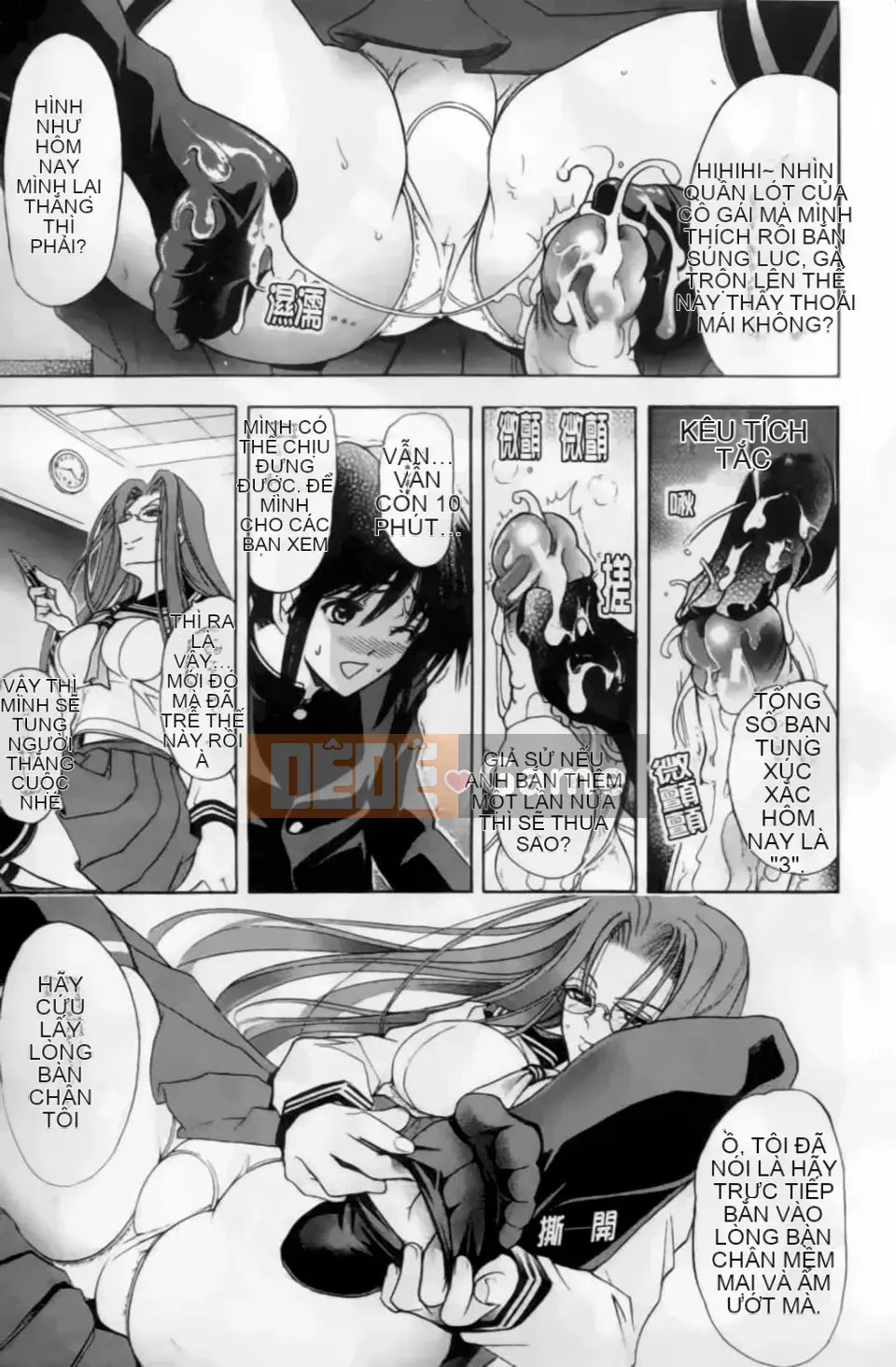 [Waiya A Tai] Cấm Nội Quy☆Sở Thích