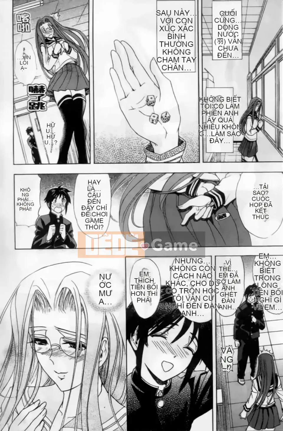 [Waiya A Tai] Cấm Nội Quy☆Sở Thích