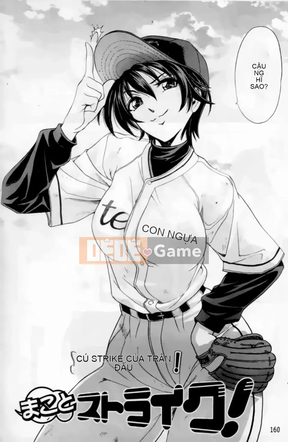 [Waiya A Tai] Cấm Nội Quy☆Sở Thích