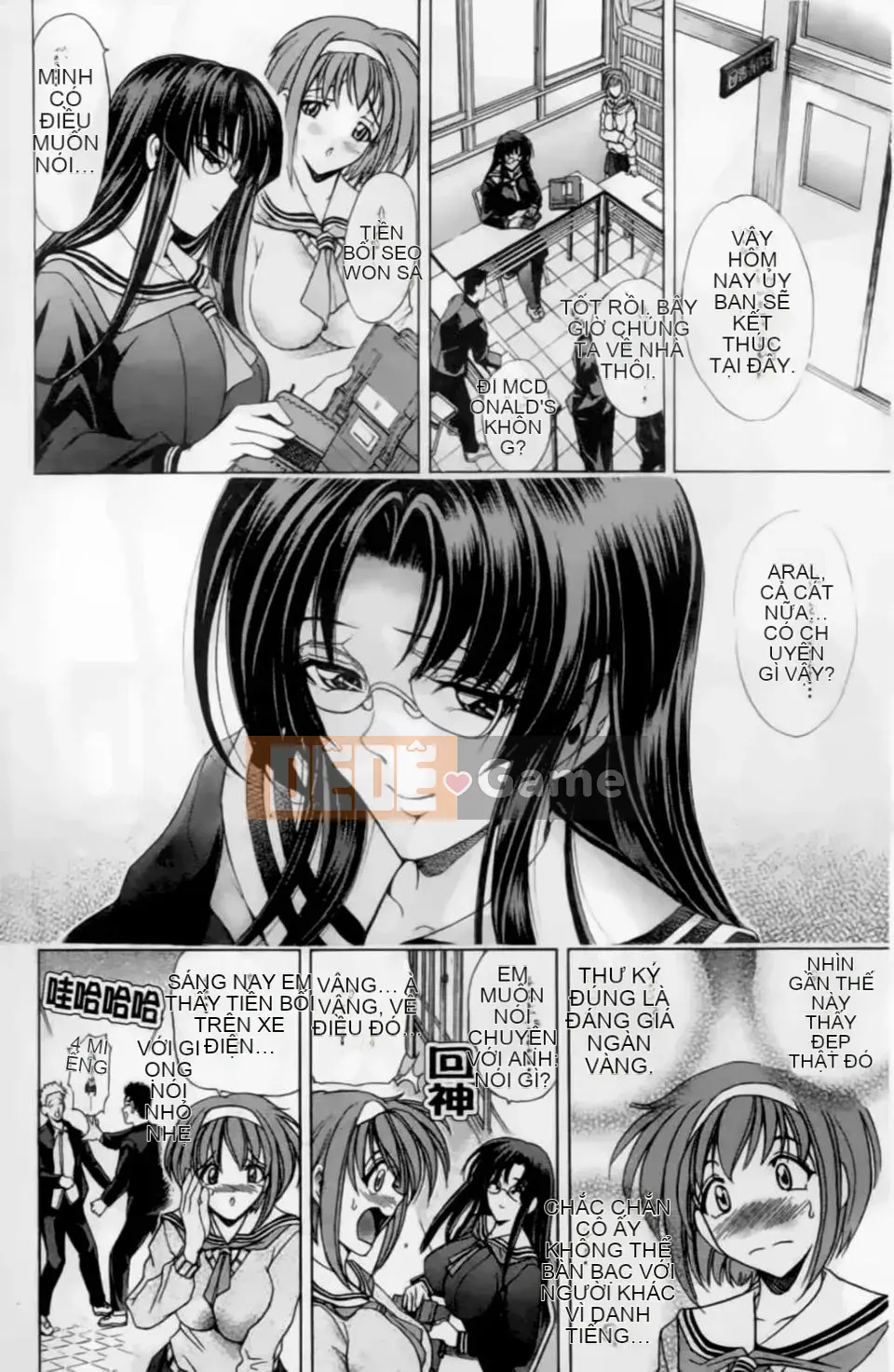 [Waiya A Tai] Cấm Nội Quy☆Sở Thích