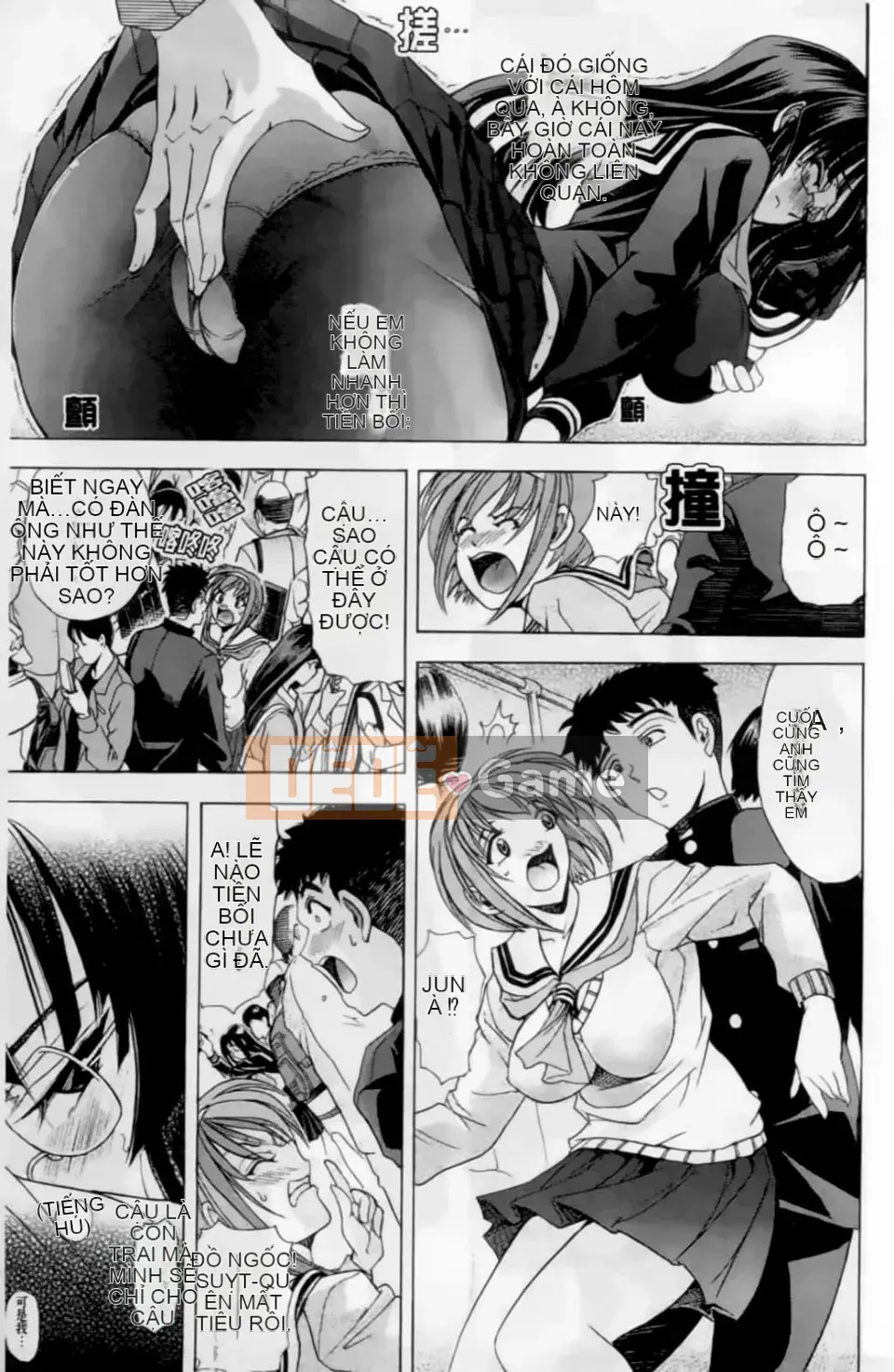 [Waiya A Tai] Cấm Nội Quy☆Sở Thích