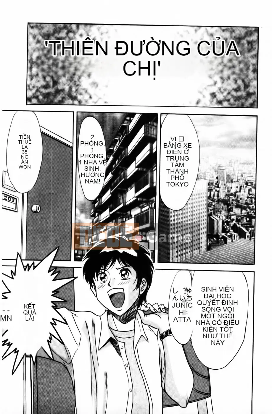 [Champon Miyabi] Super Onee-san Heaven Kindan Hen