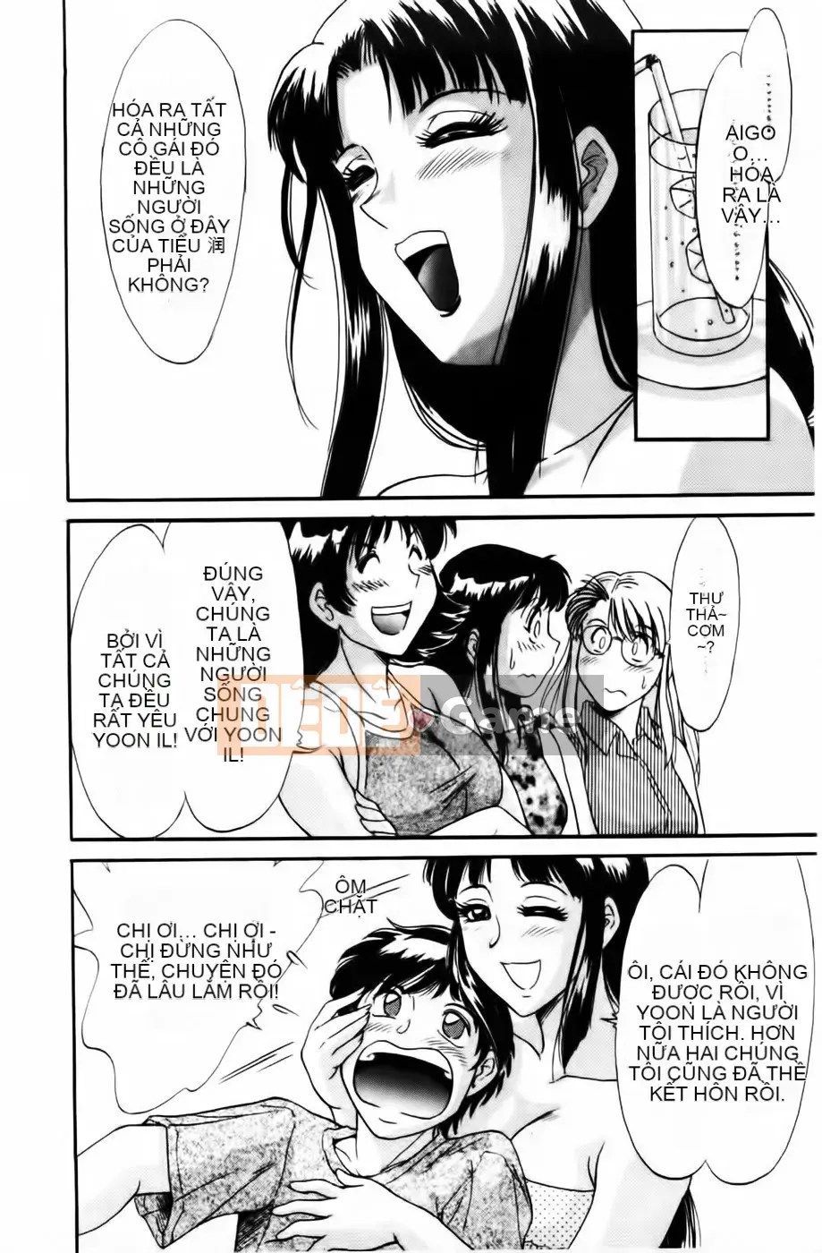 [Champon Miyabi] Super Onee-san Heaven Kindan Hen