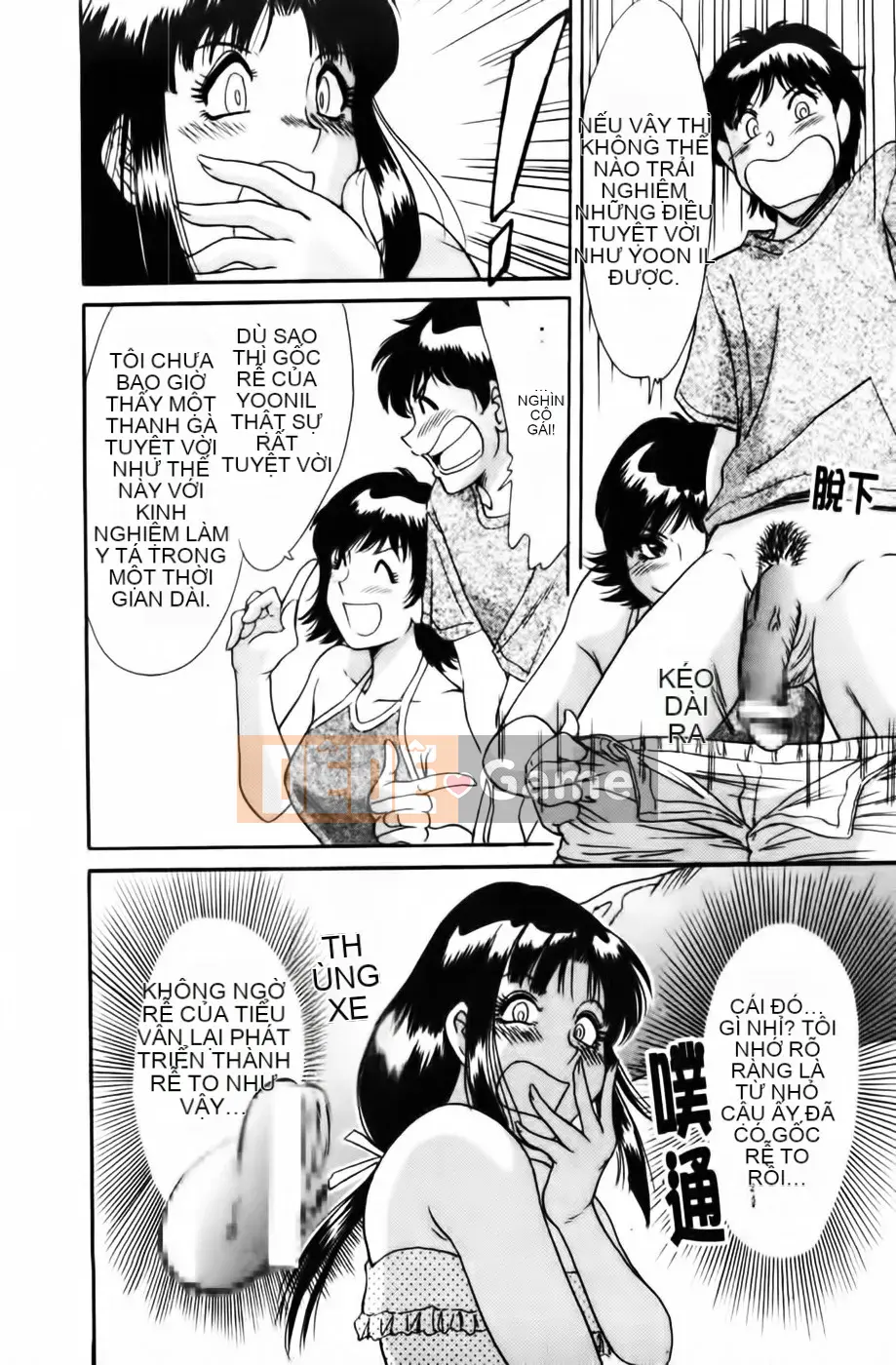 [Champon Miyabi] Super Onee-san Heaven Kindan Hen