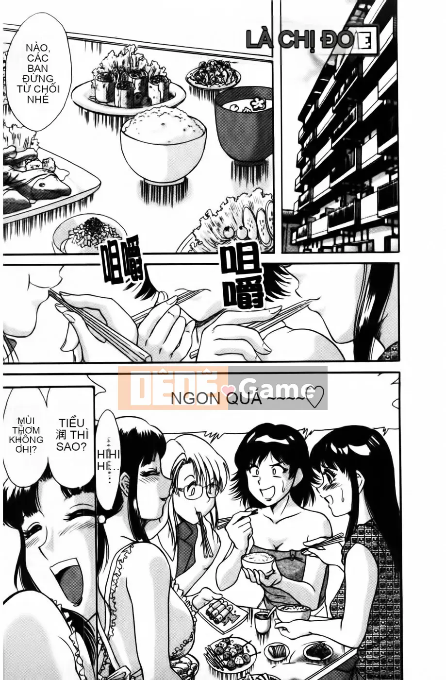 [Champon Miyabi] Super Onee-san Heaven Kindan Hen