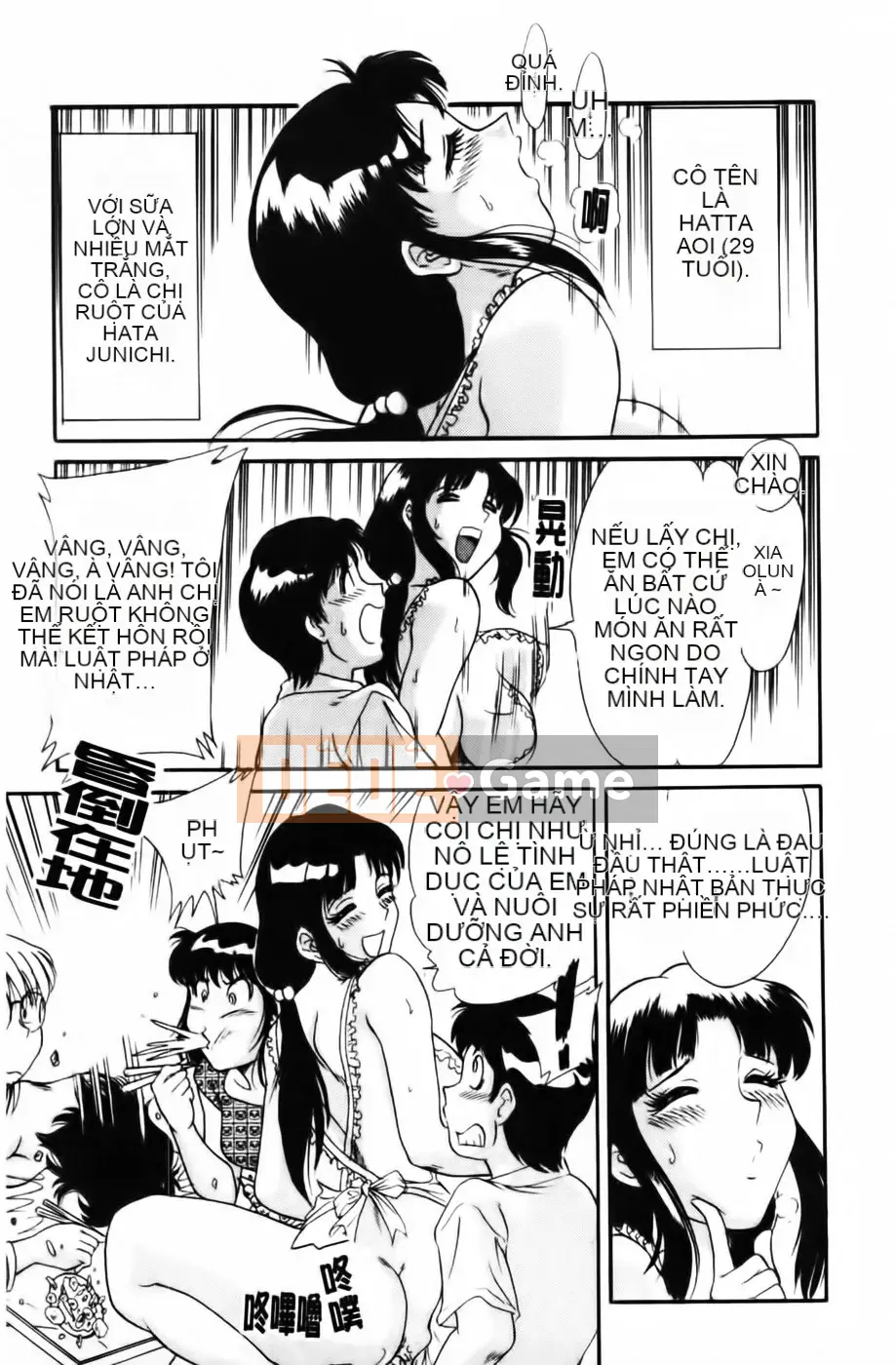 [Champon Miyabi] Super Onee-san Heaven Kindan Hen