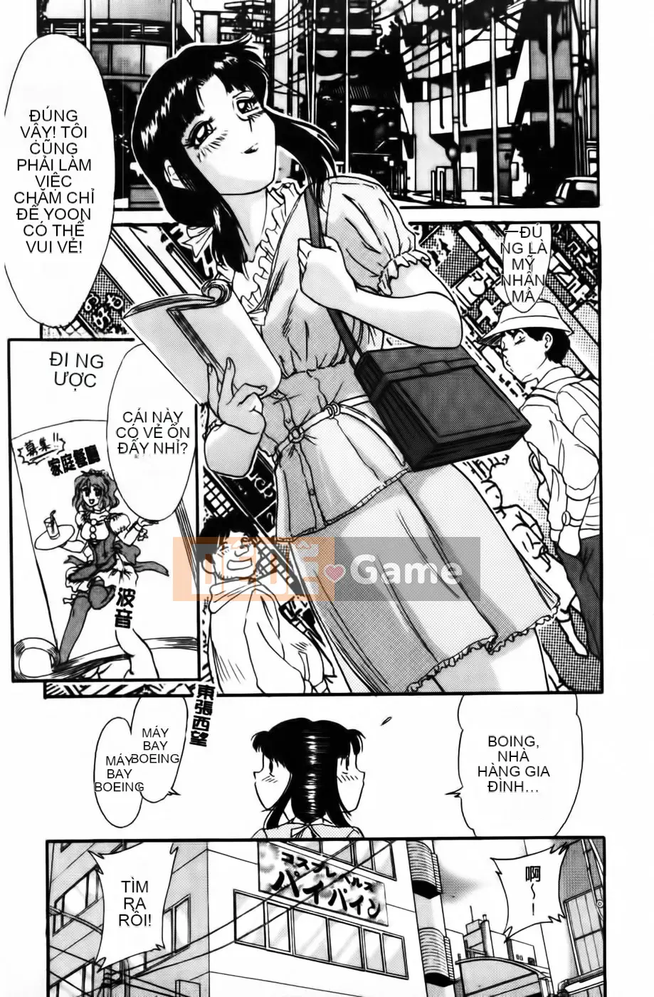 [Champon Miyabi] Super Onee-san Heaven Kindan Hen