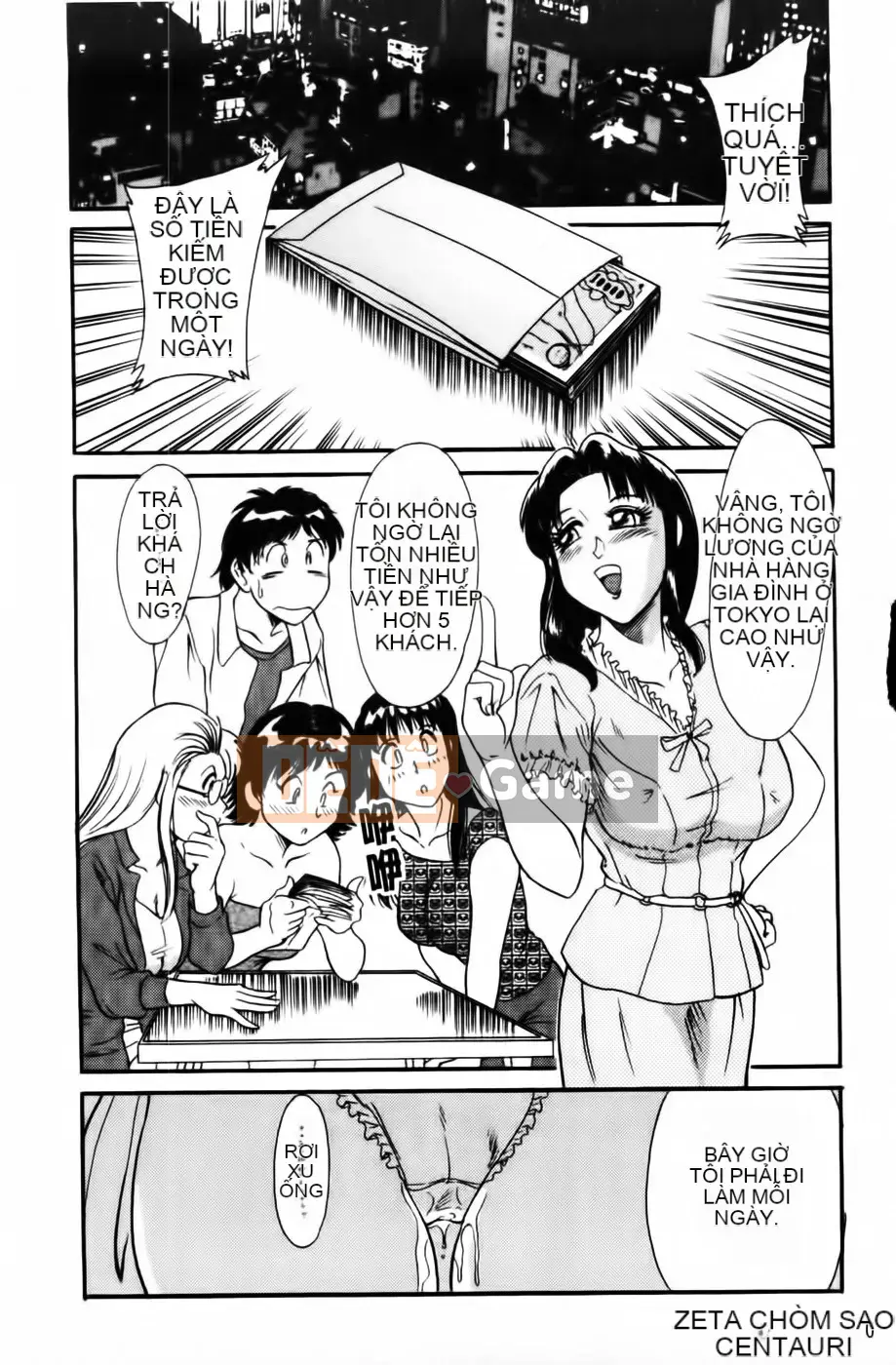 [Champon Miyabi] Super Onee-san Heaven Kindan Hen