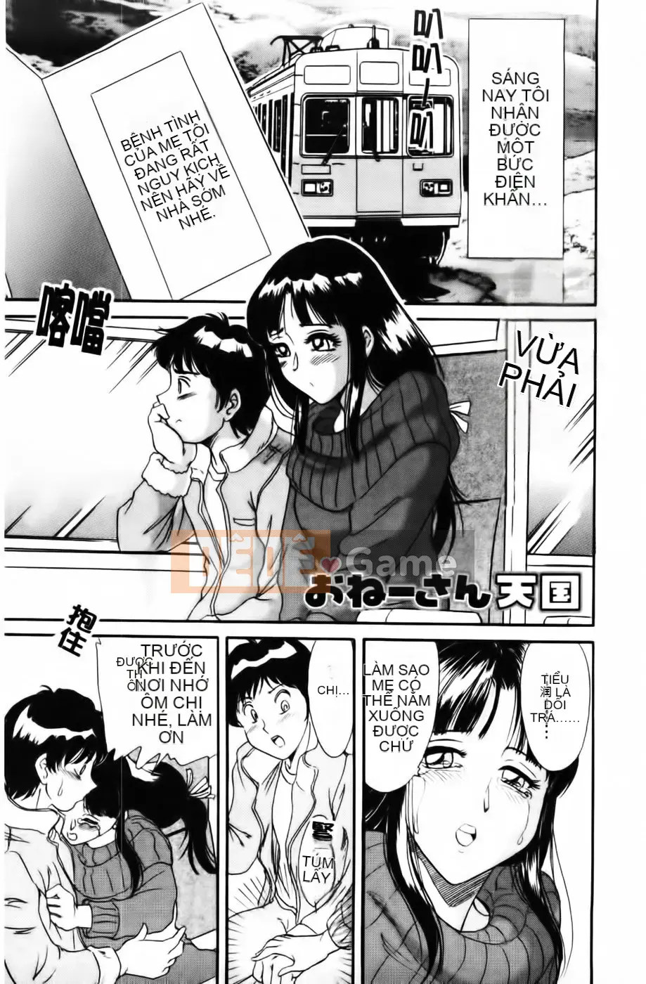 [Champon Miyabi] Super Onee-san Heaven Kindan Hen