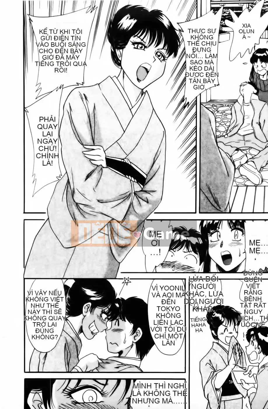 [Champon Miyabi] Super Onee-san Heaven Kindan Hen